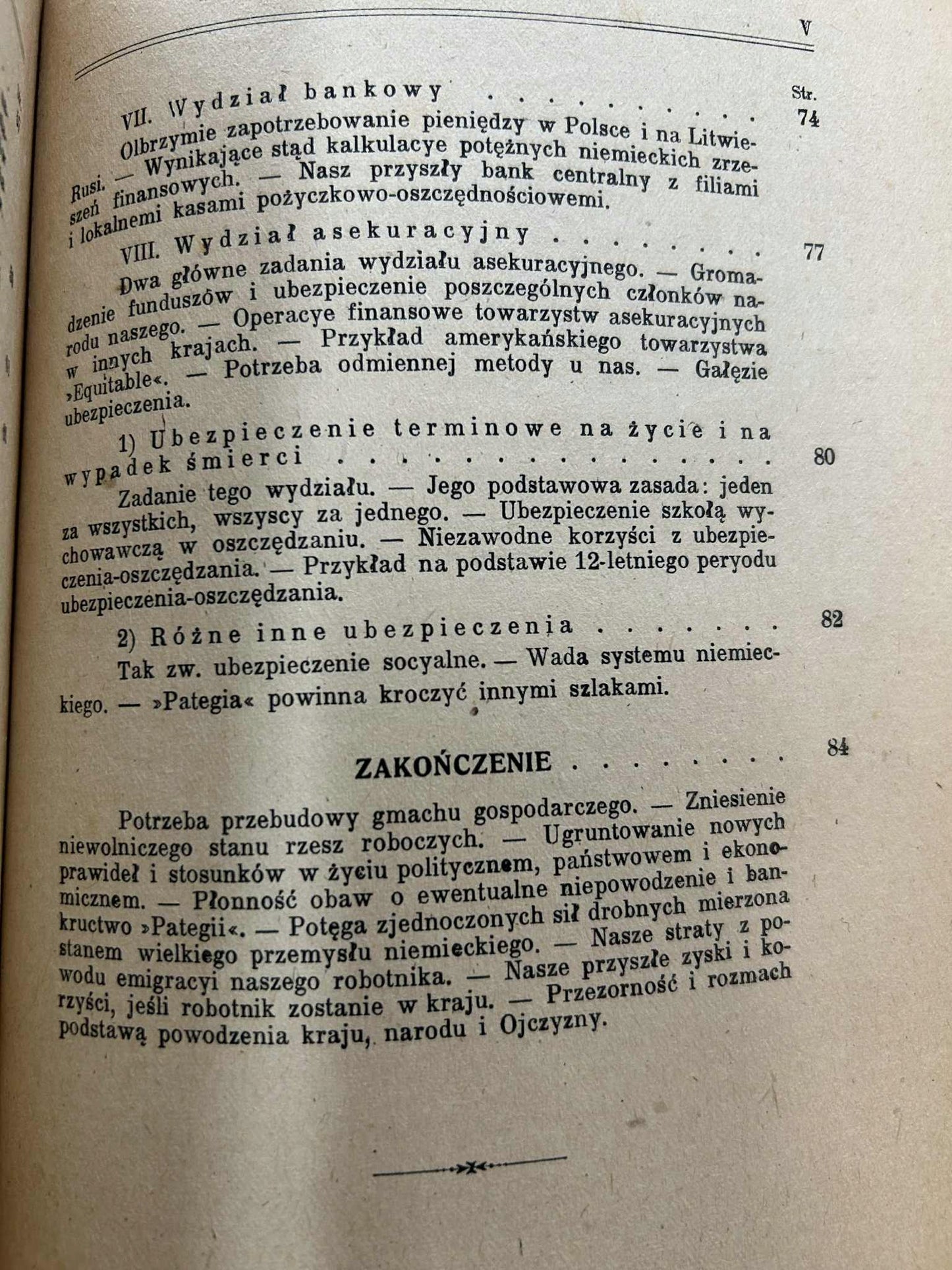 2f82250ade7986c6fa1107856d844665