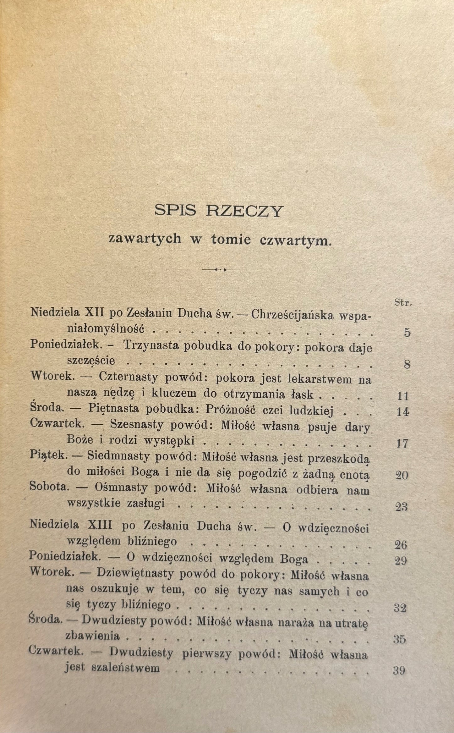a09e5faa1c3ac05dd2898395cec87865
