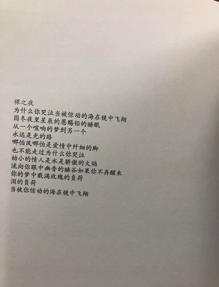 471f6550df98eb4b5c962b625605b2ba
