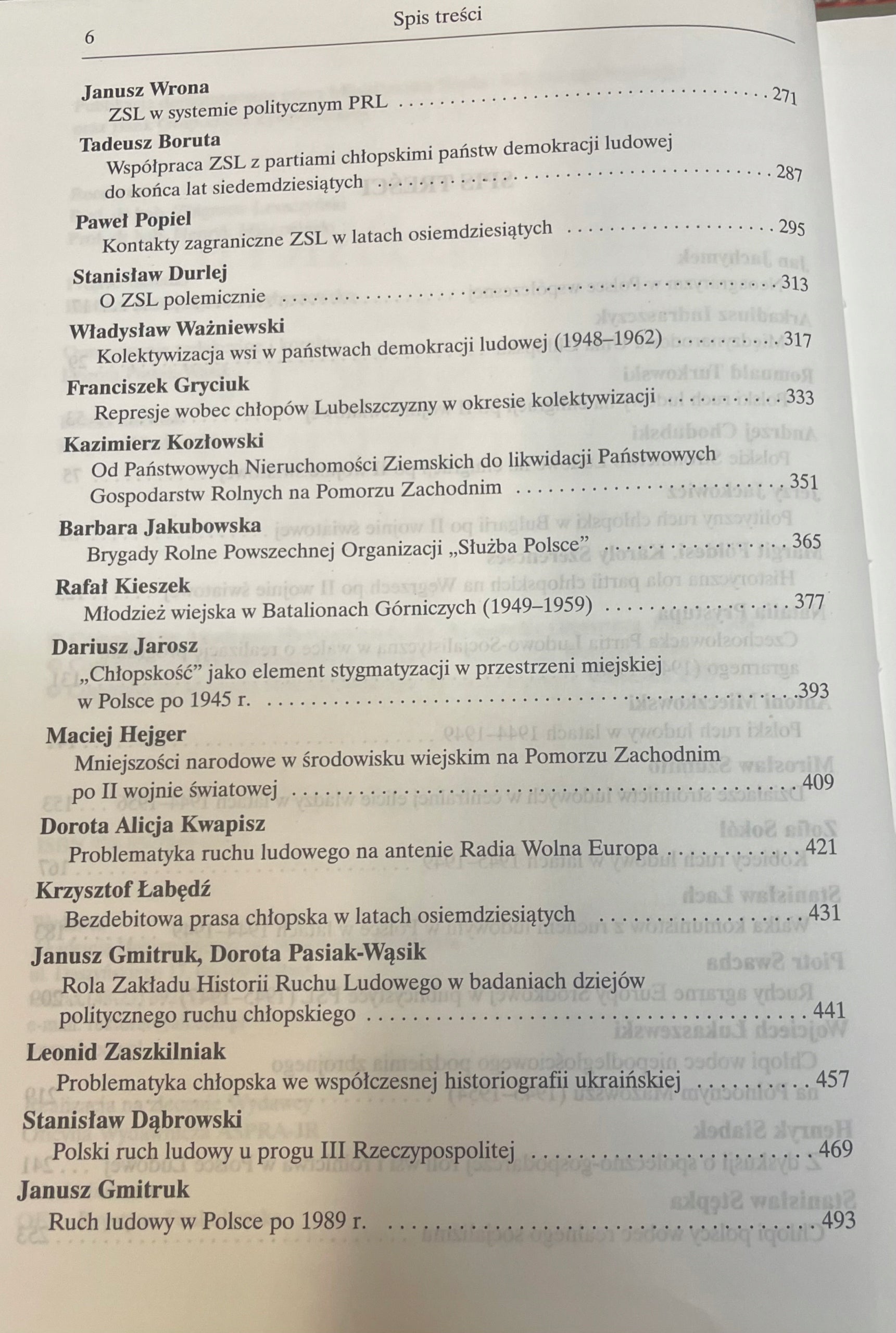 81b5cf09f80b9779cd9840fb886f98ee