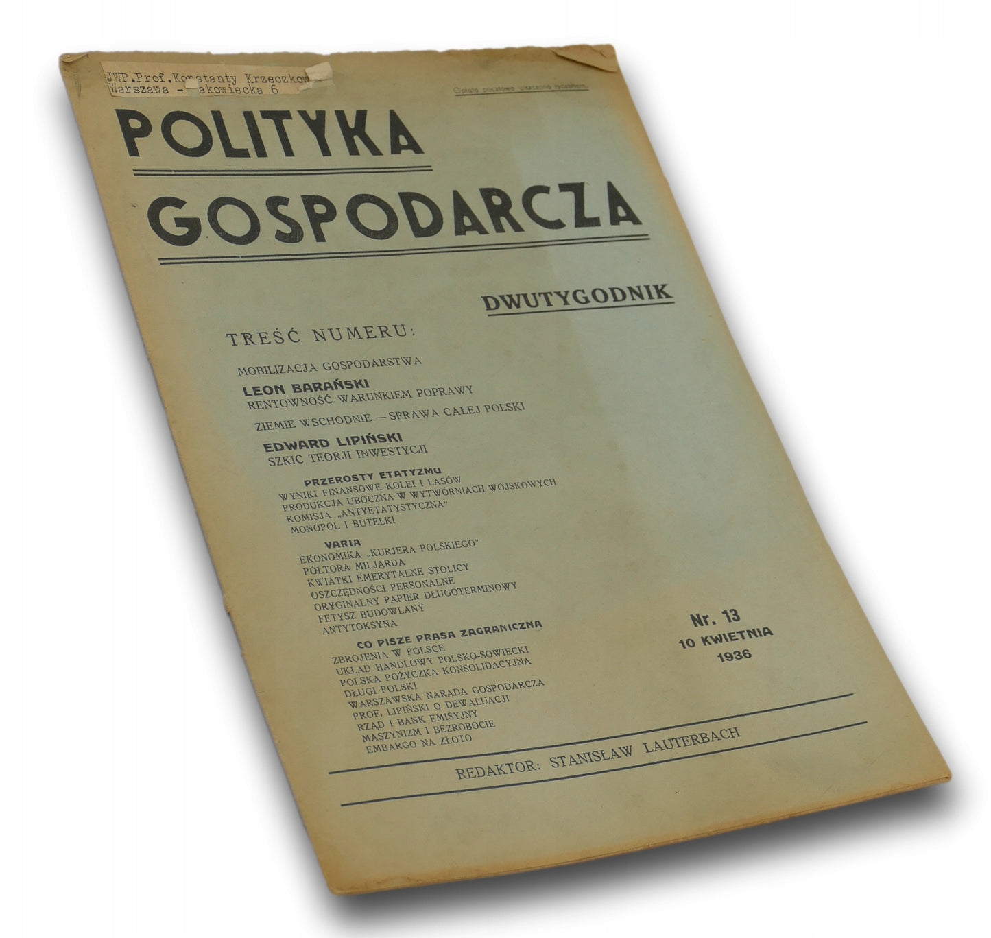 03ae25cdcfe9df222ad82d237c545b26