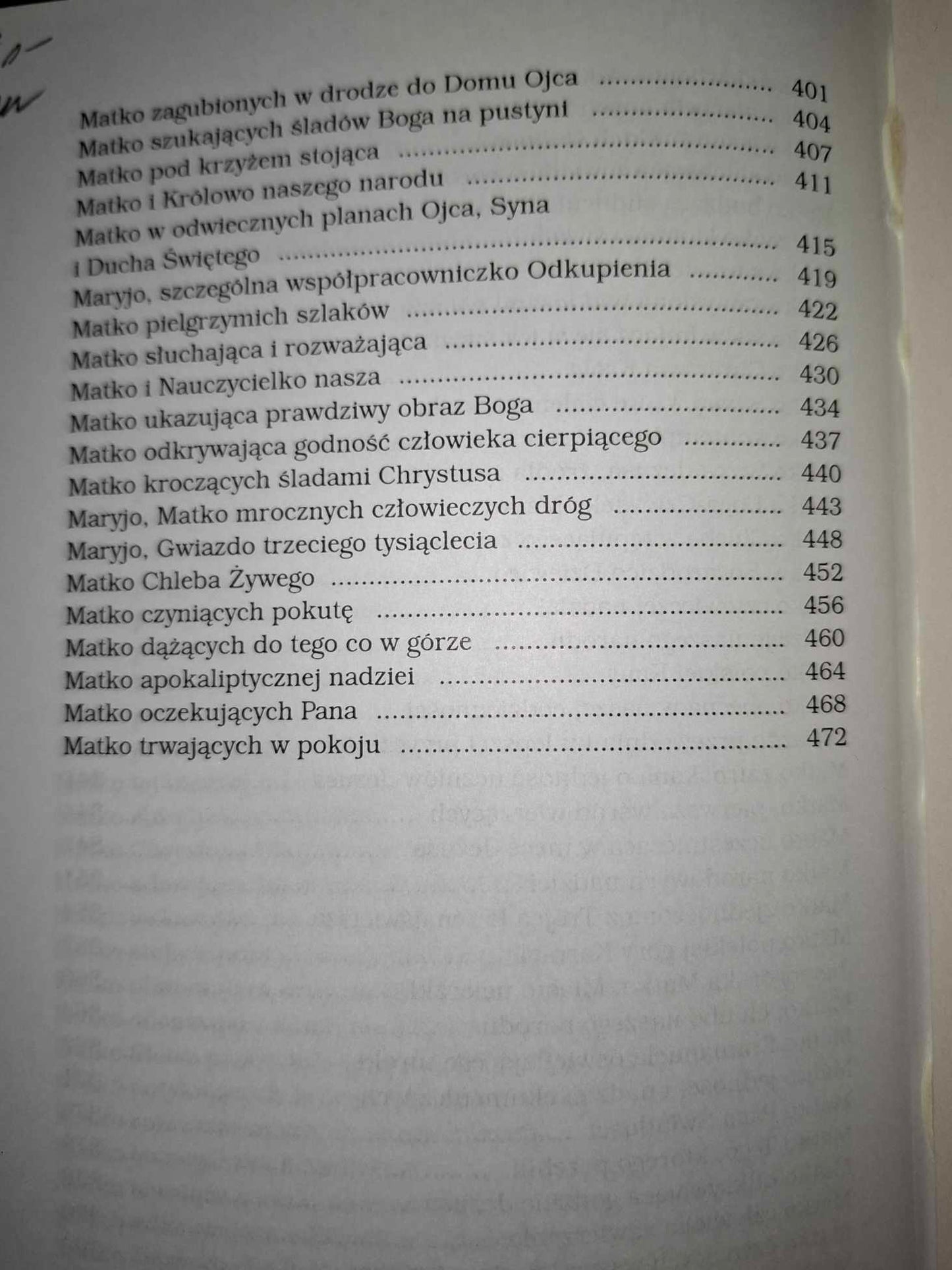 f1833783453785f916615d549a8877f3