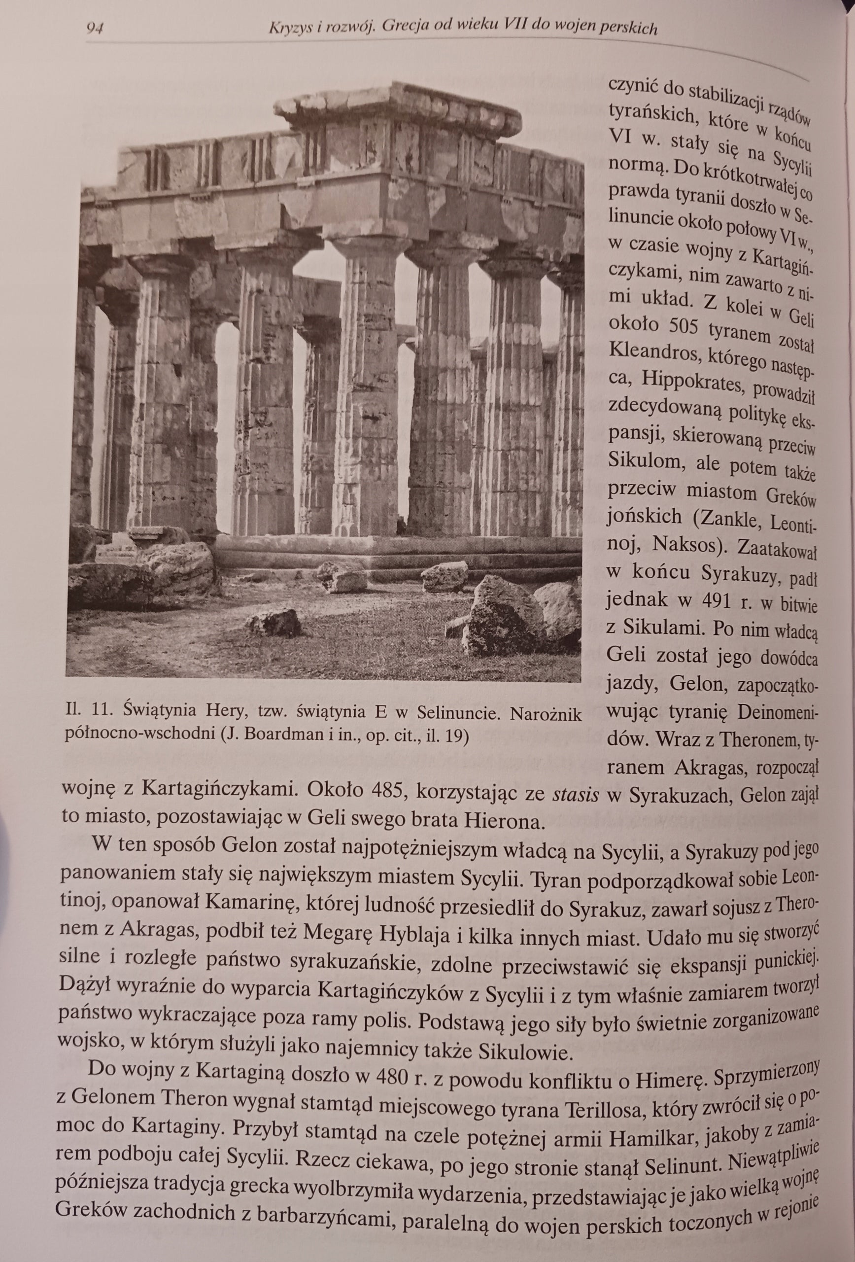 8f7502b529dba504279929bfb792d924