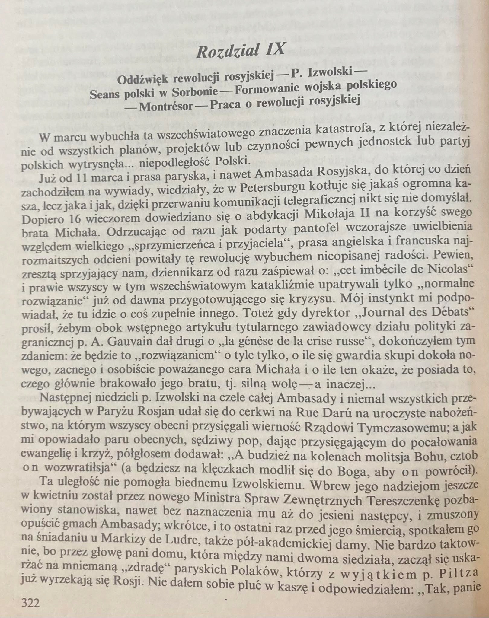 f152e301c1cf4fa8753d95c131967b07