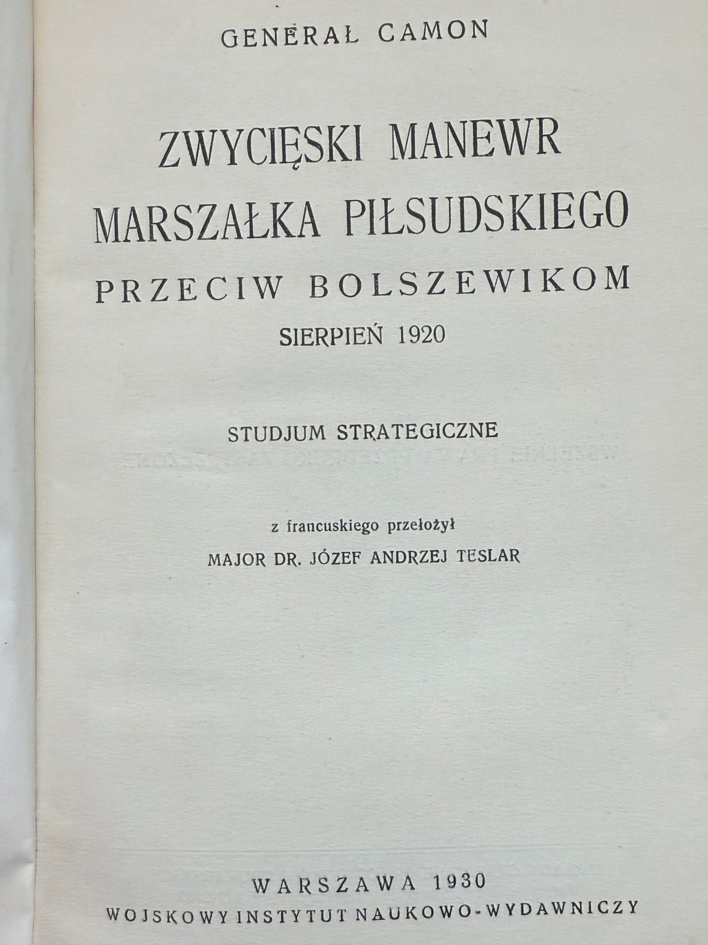 3ce18190e2ec936fd277fa3a7b4a5f86