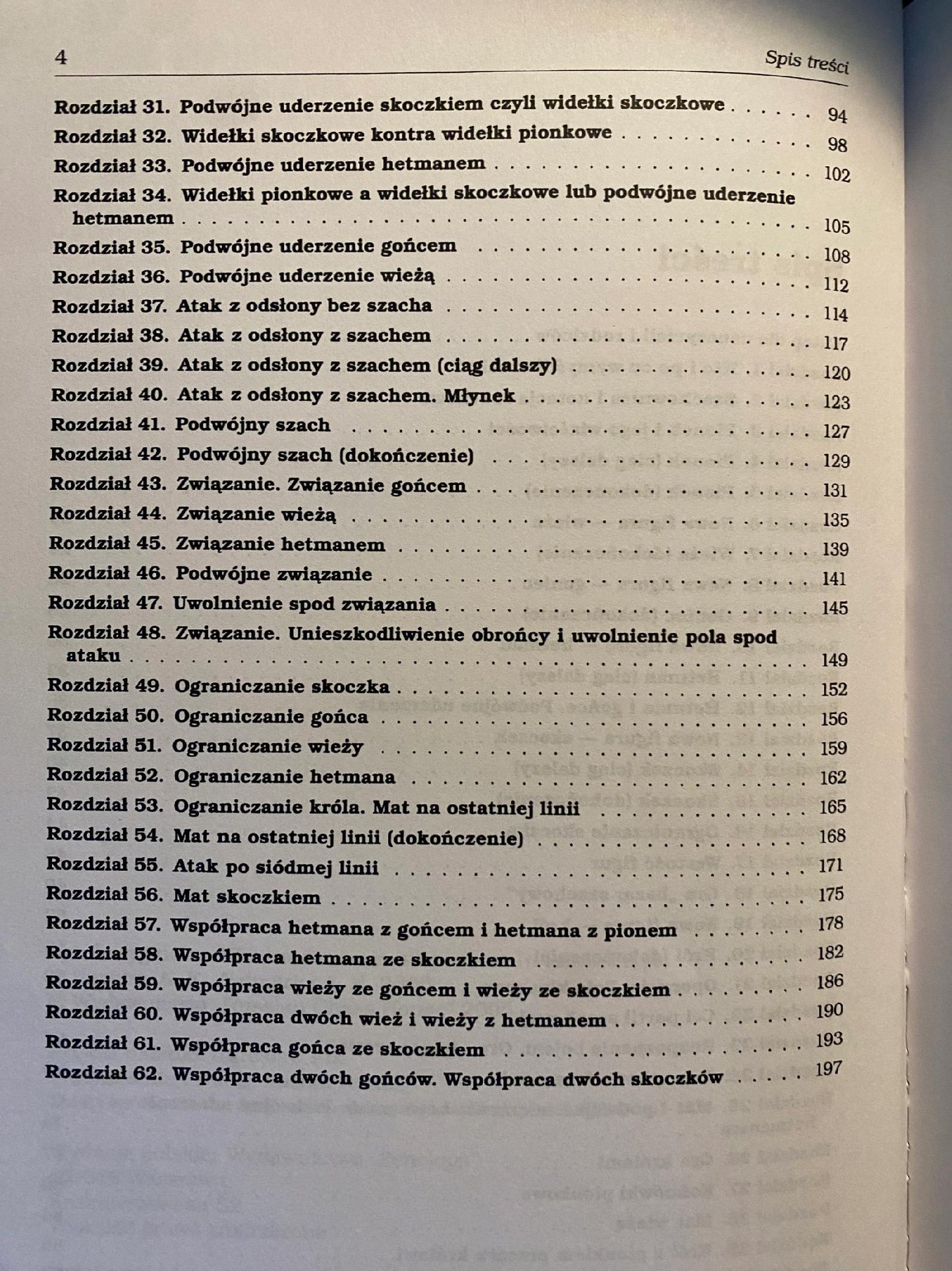 13af8e62f34bf95e04e312a4e25b0683