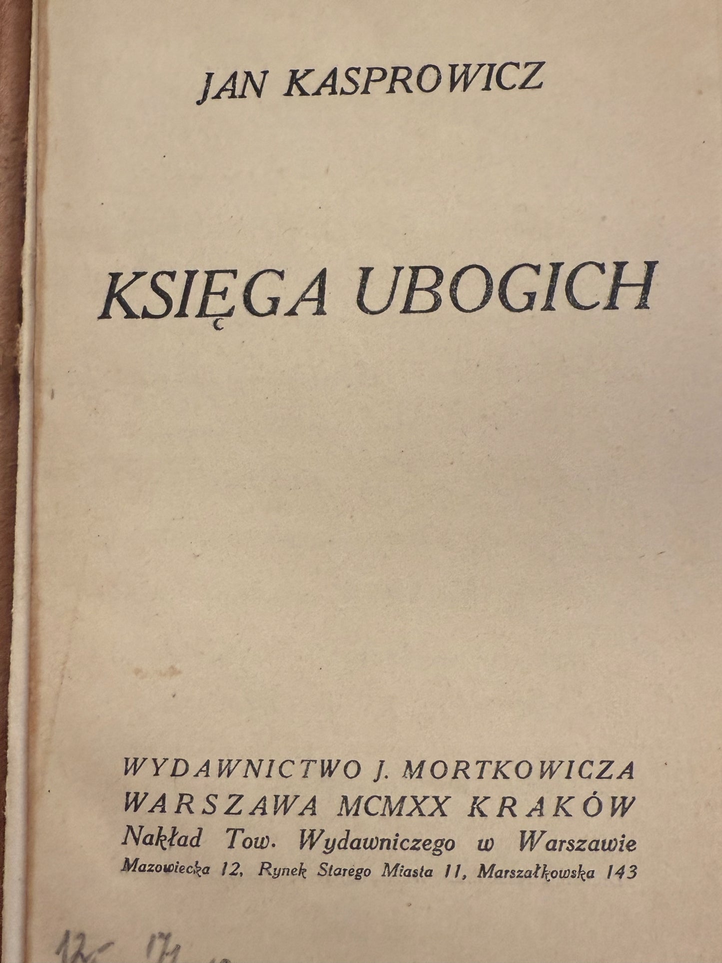 9dcb31d44448c6f45fa883f90a21ede1