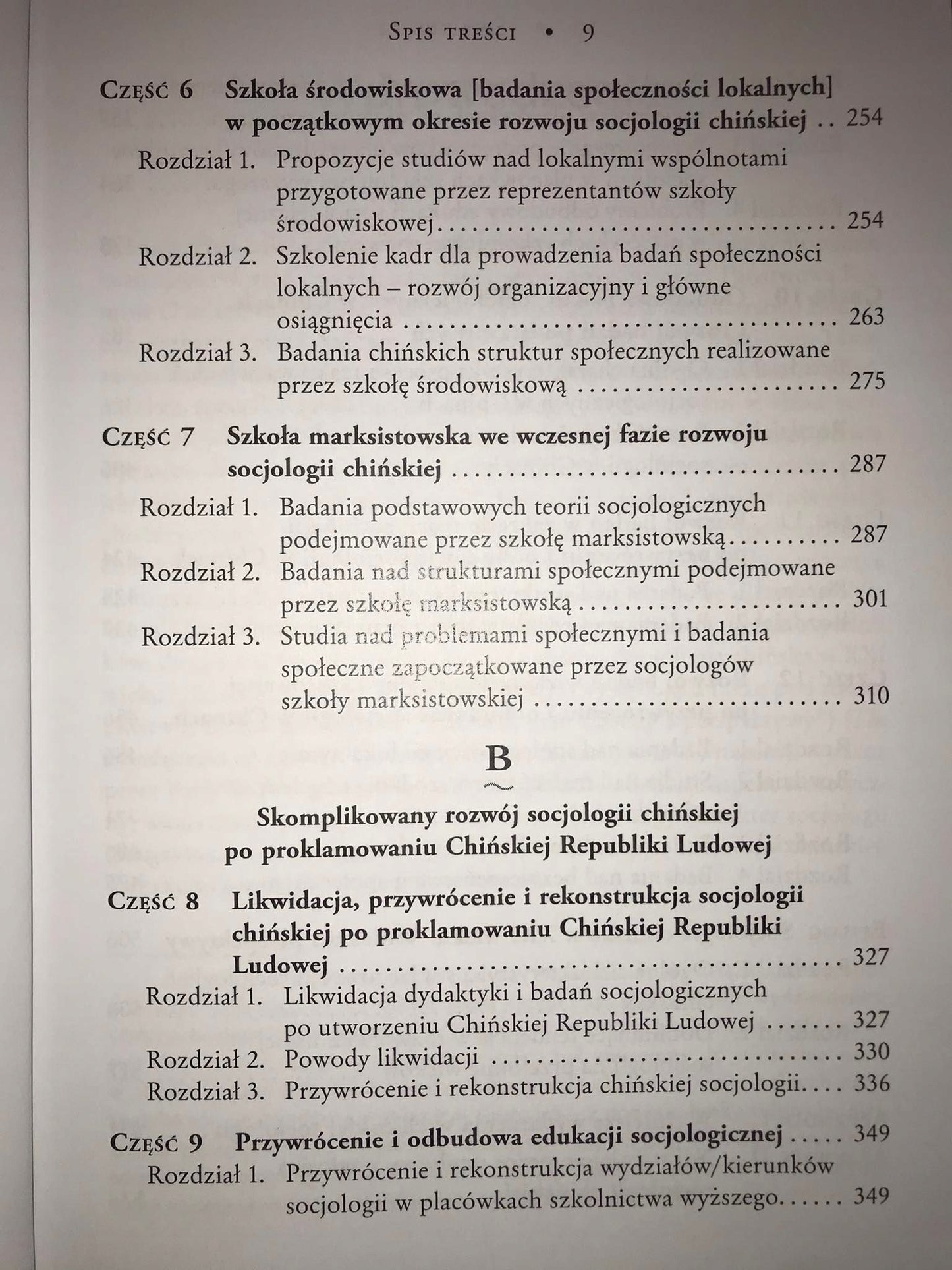 Historia chińskiej socjologii