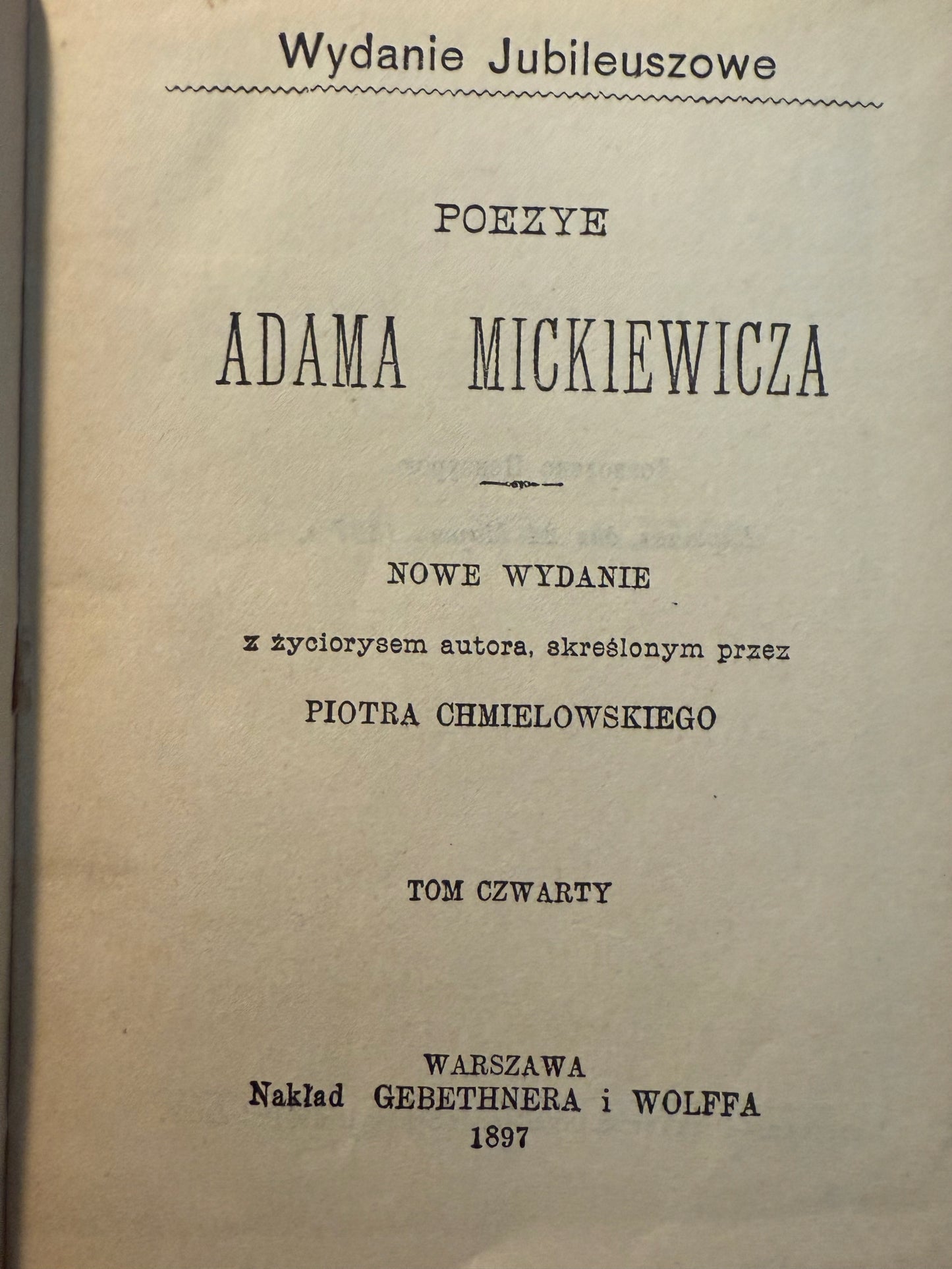 a5150d5d369d626616a6991f26154887