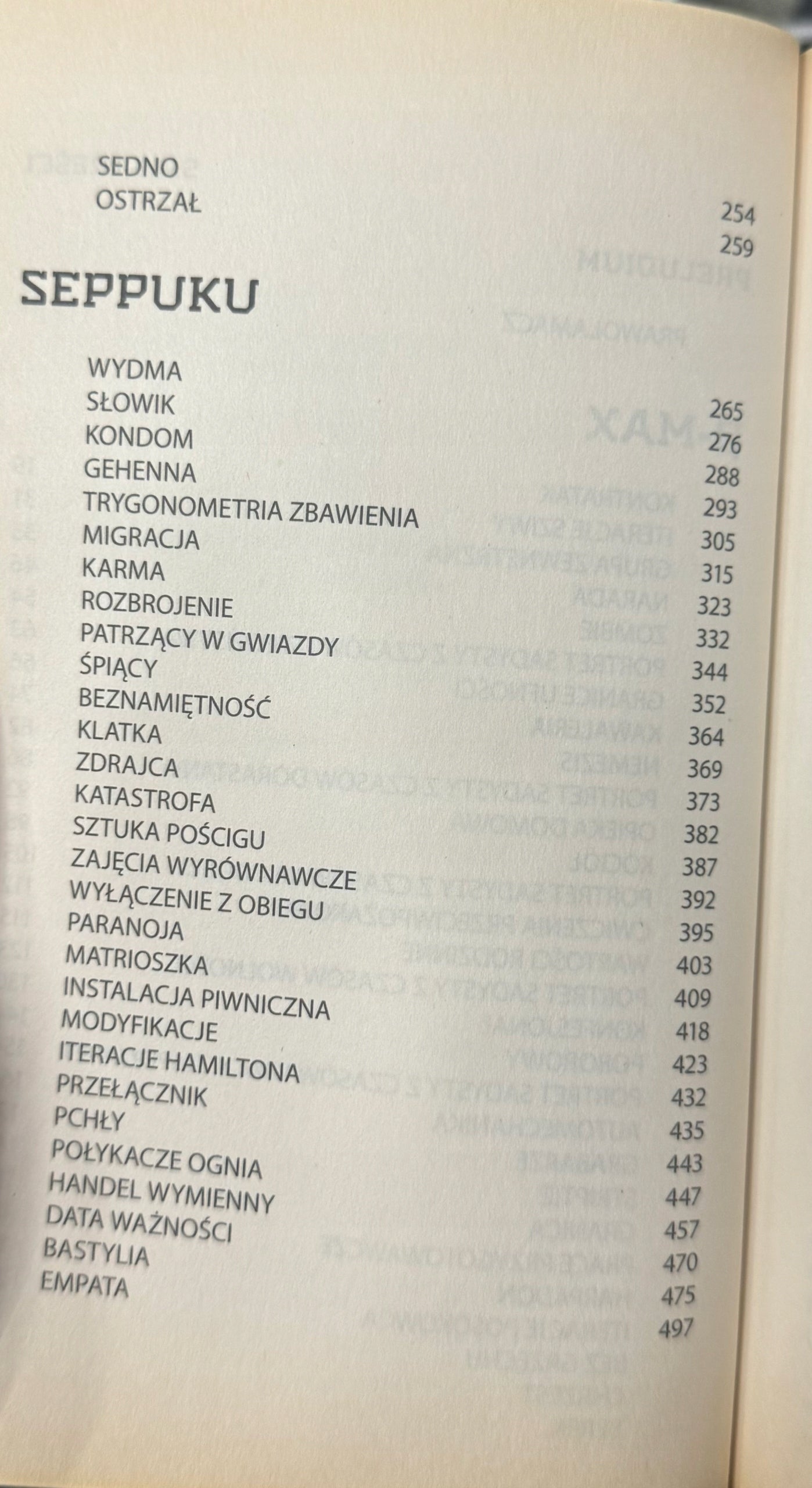 3a21f1533f7030fe666740a875889f1d