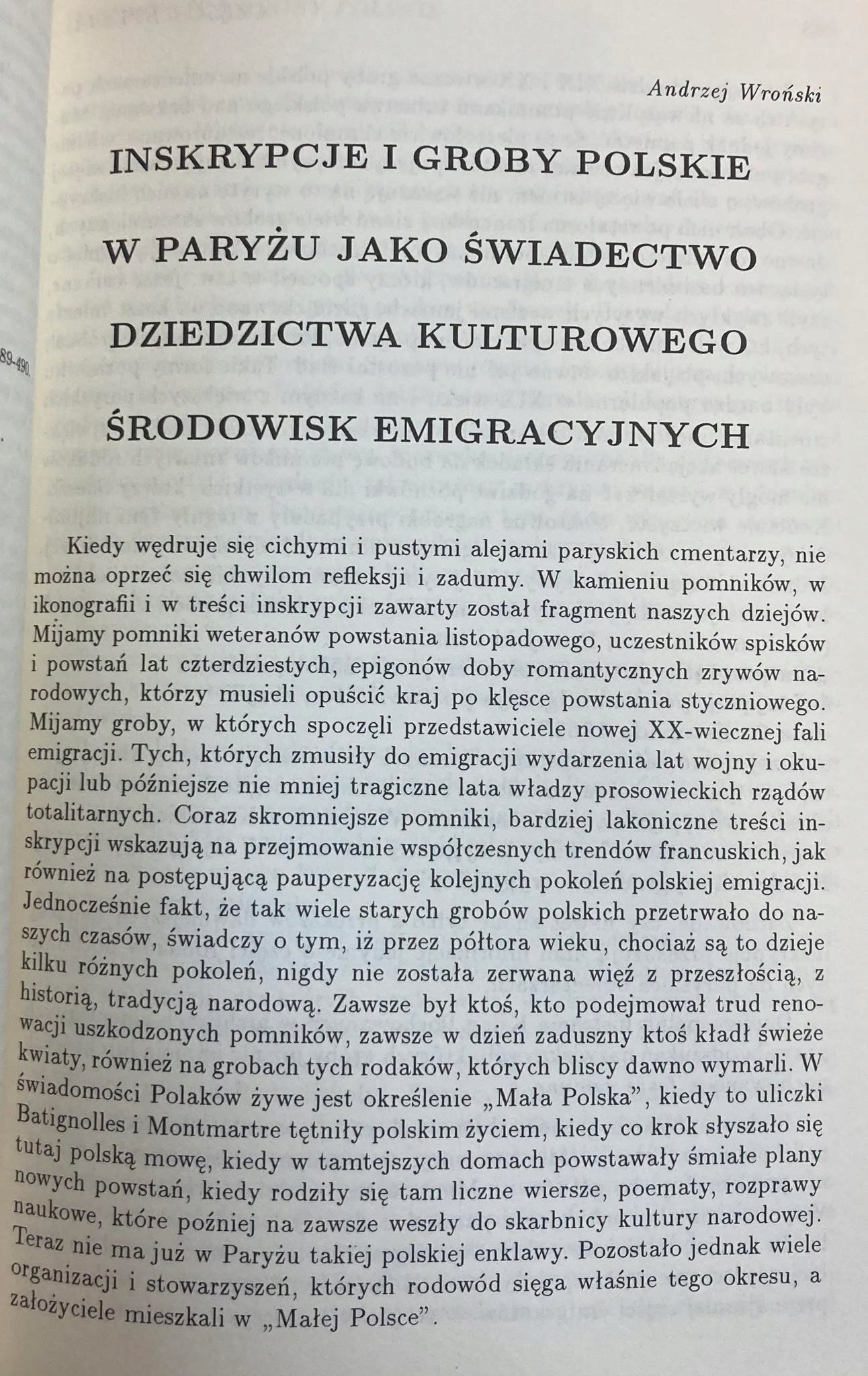 825d7f03a0825edf9fa733b661850f18