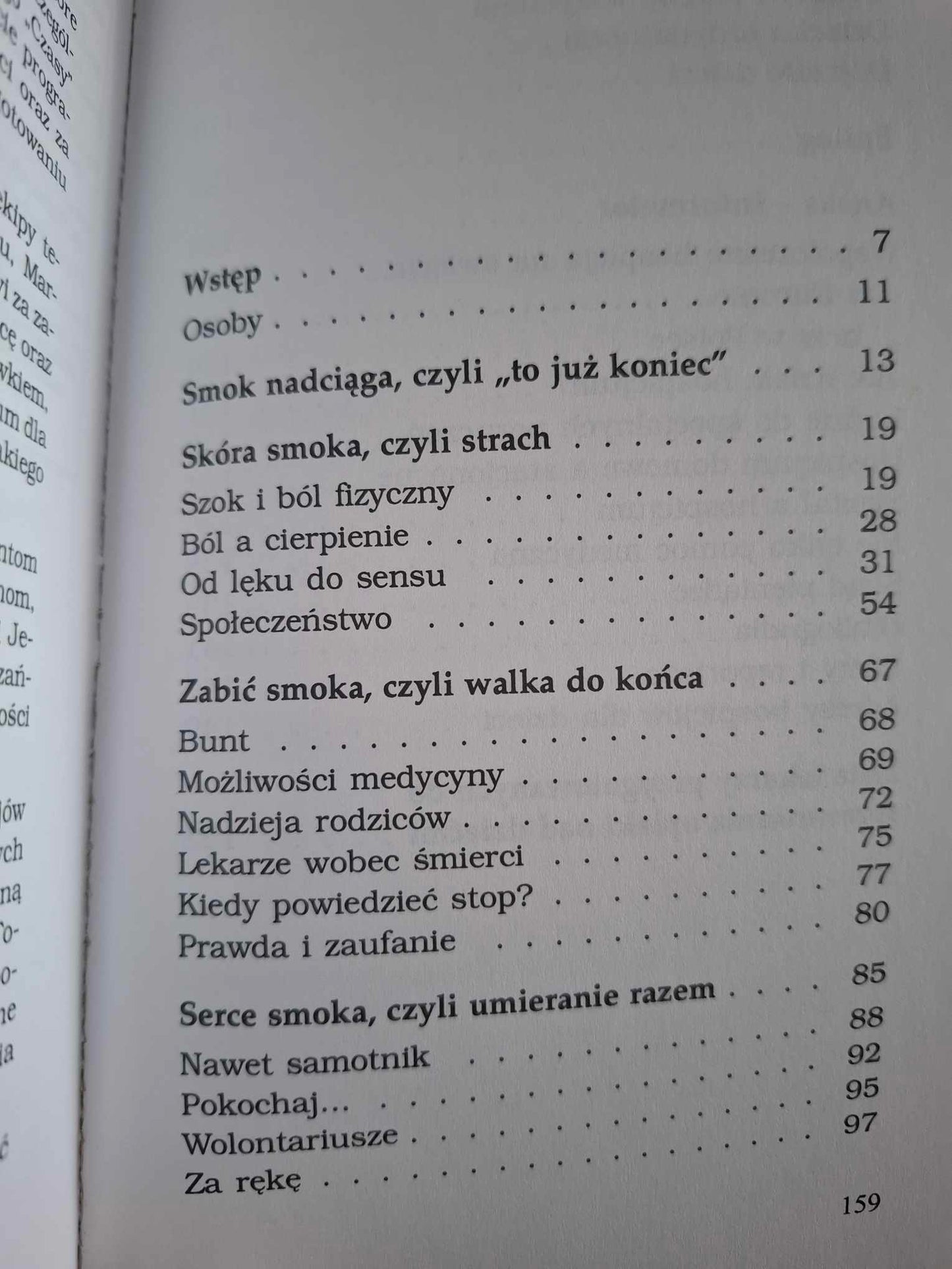 e9e712ce35ef4e8362b2441d2fb48e0a