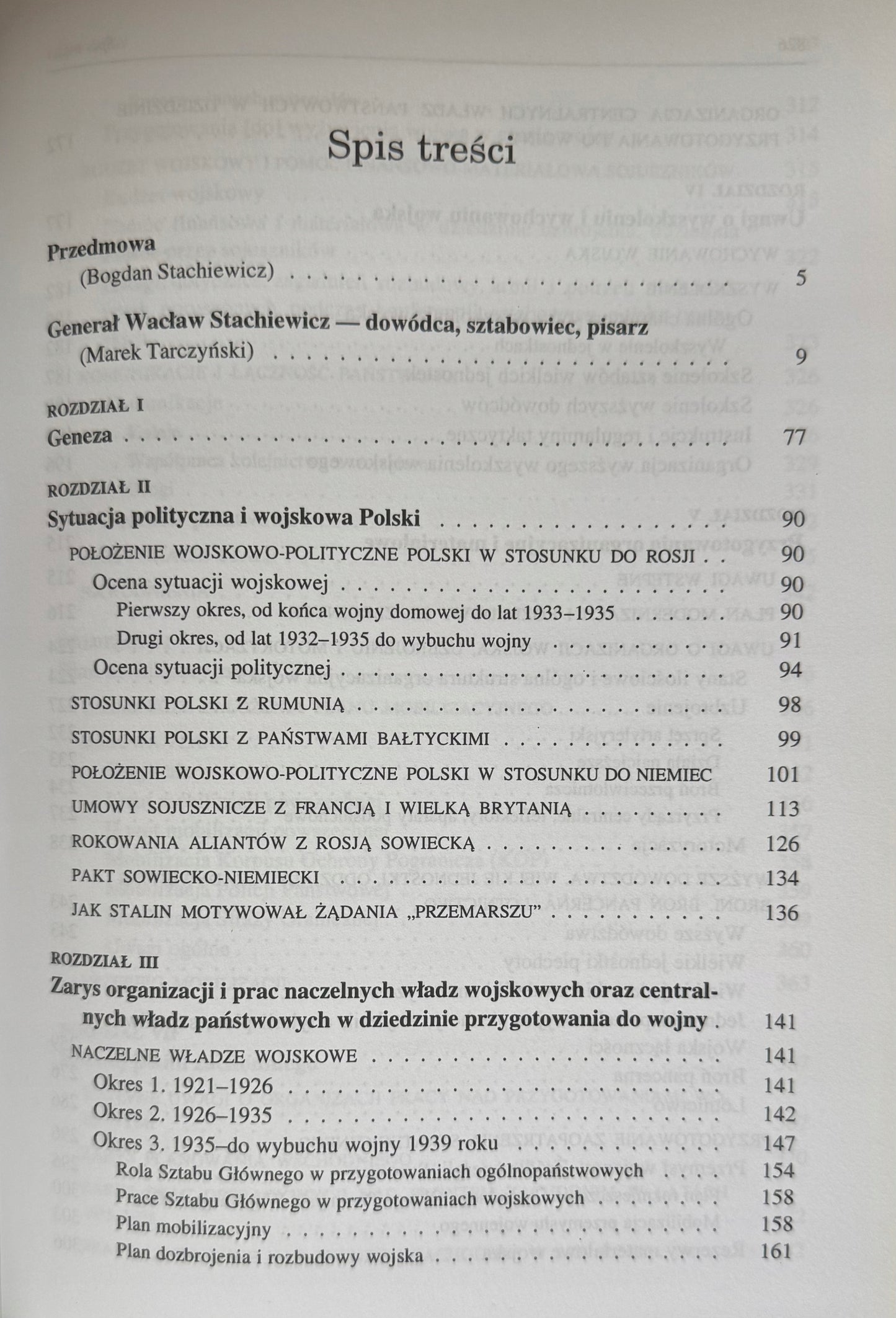 fd3b6ce6075f89e5fe1070c571602ba6