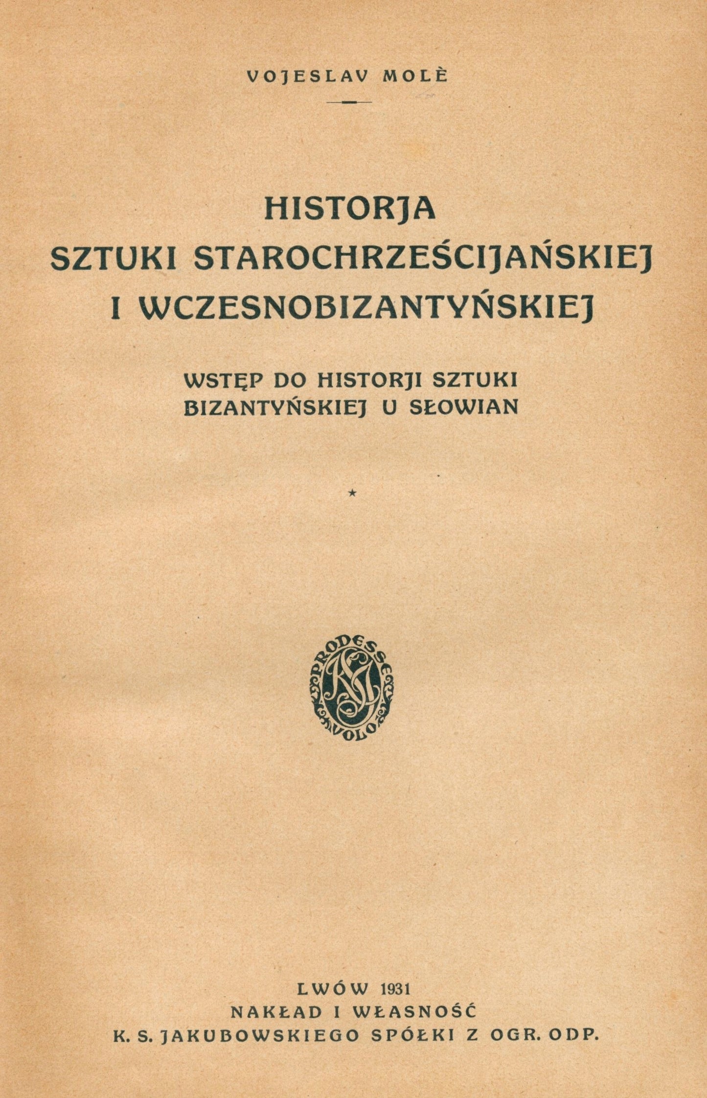 7909928d32ea65fa0aec65c96de420f2