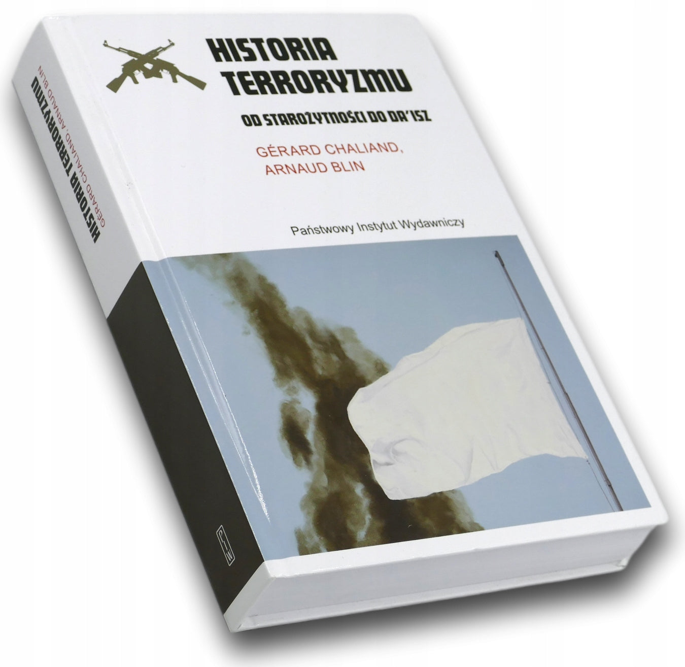 03d25cdc4b81f24c70d2d1eaa649664d