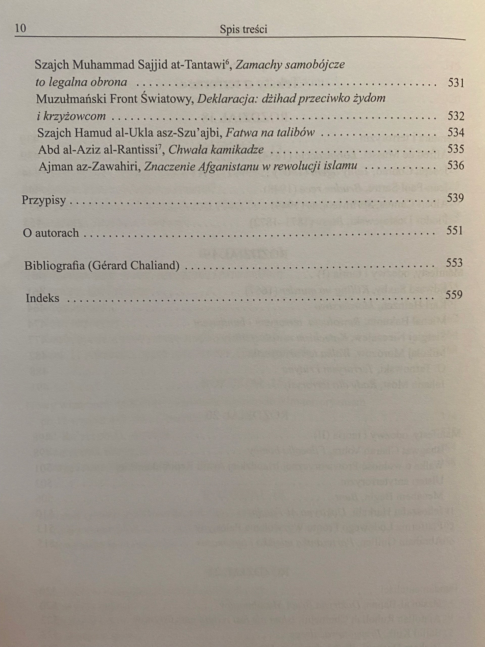 ff16880aa371bd3392d1aaf8c0e7c72d