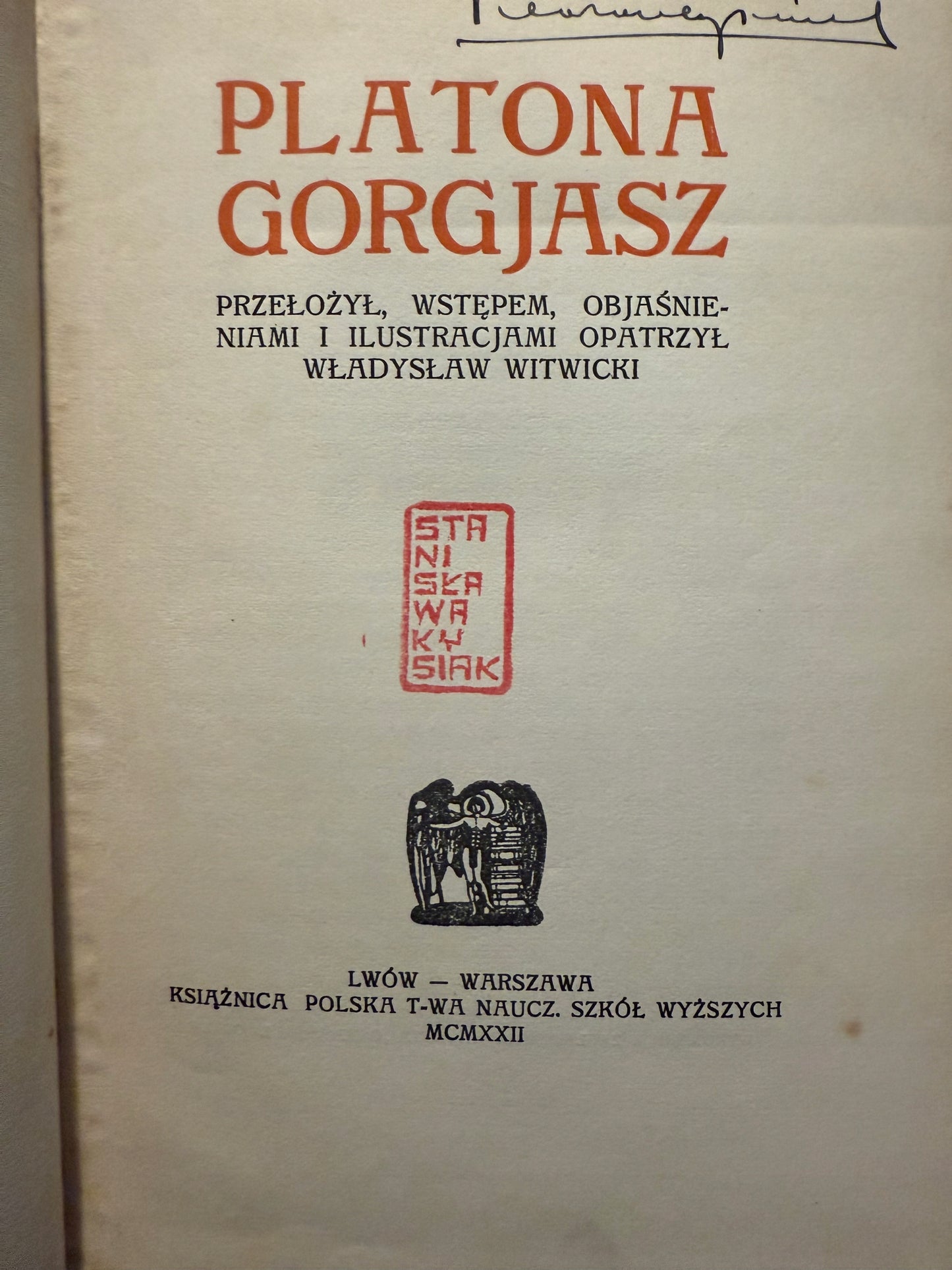 85cb27cb13b829aeab6731a0d66b8071