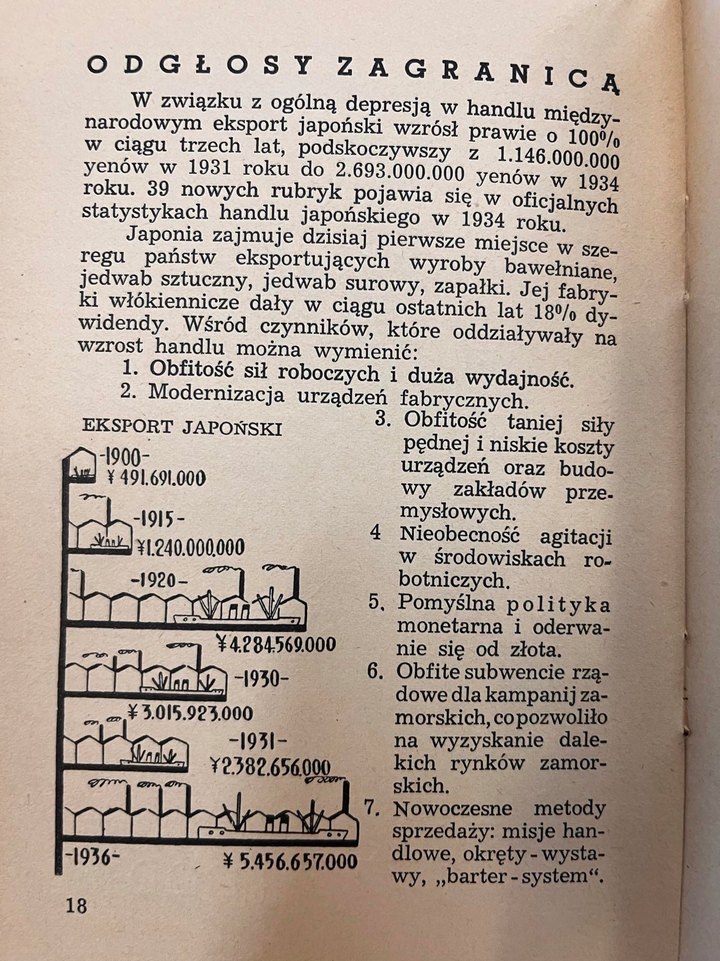 d115d264444c330388f04e9d78719f1f