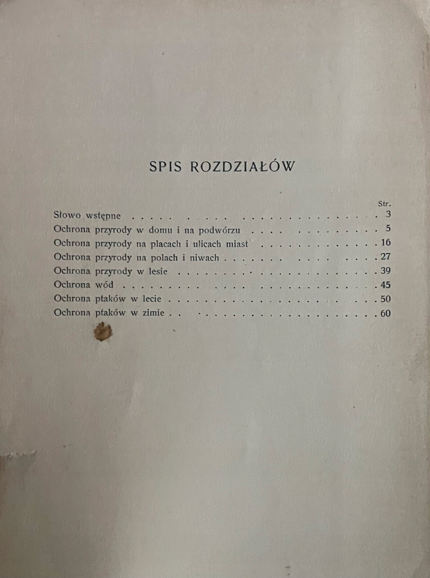 2fe0130c540f7ca2198420cf4df9a969