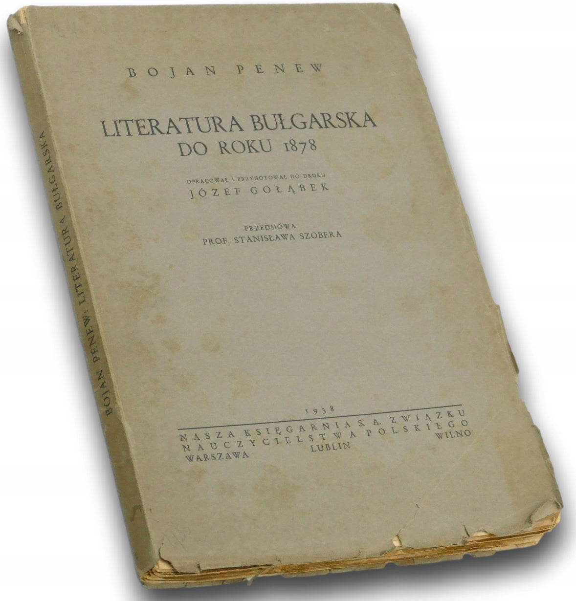 db2a8936dd74b56b7ecf6fffbf2f5310
