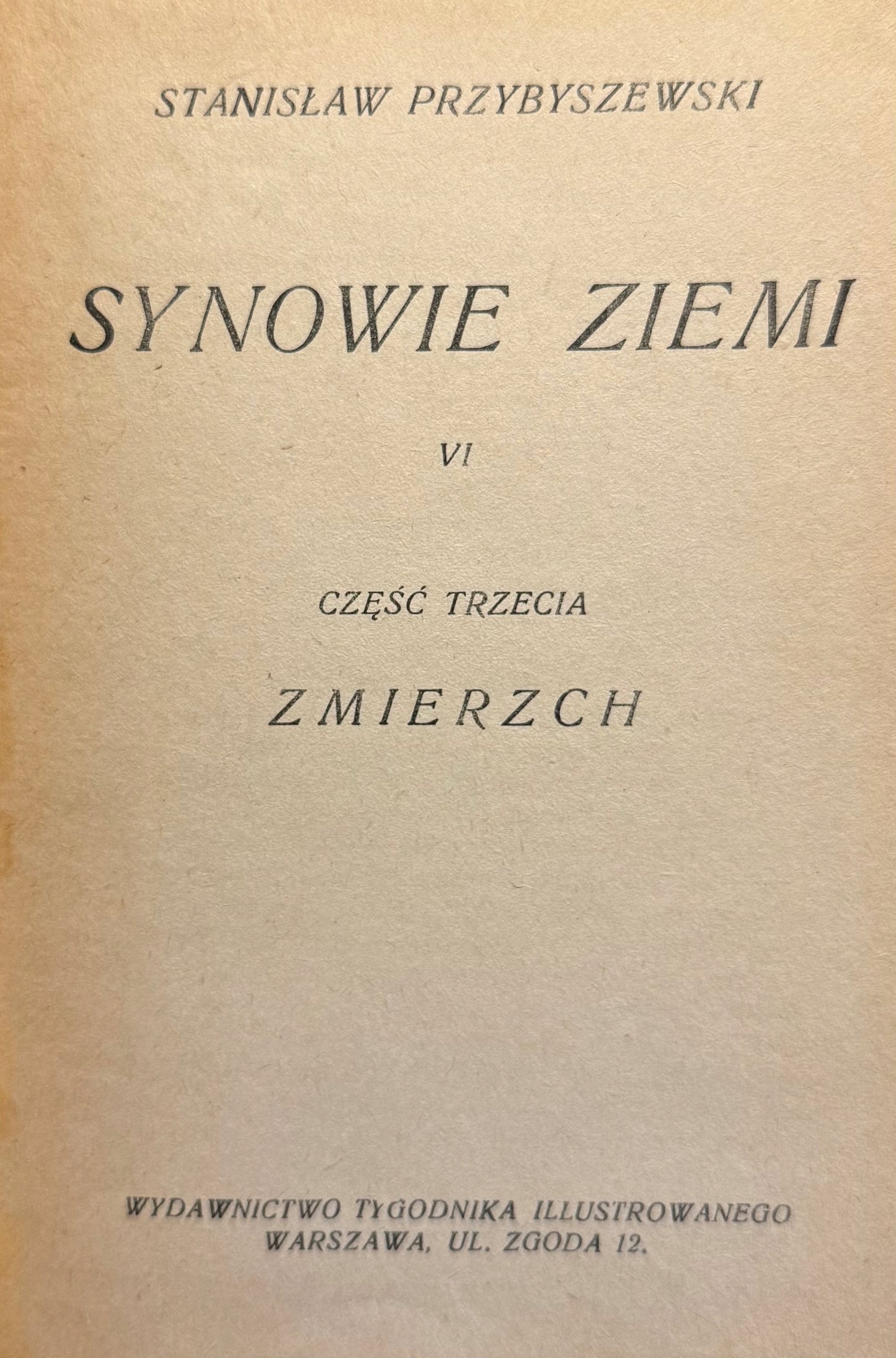 1f21236c7ed0f0e9ee32a89a5ef11e30