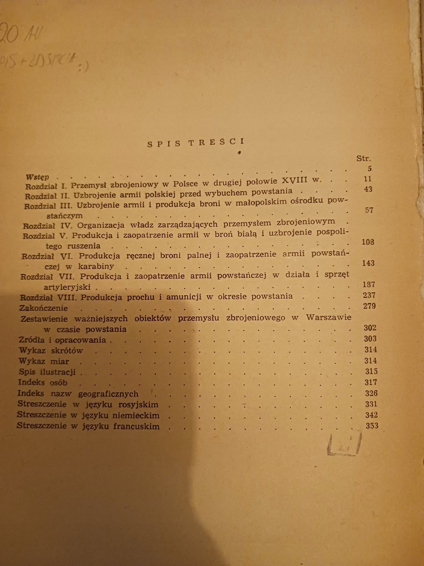 b8966f34f0ac9e43dcb76659d7b4116a