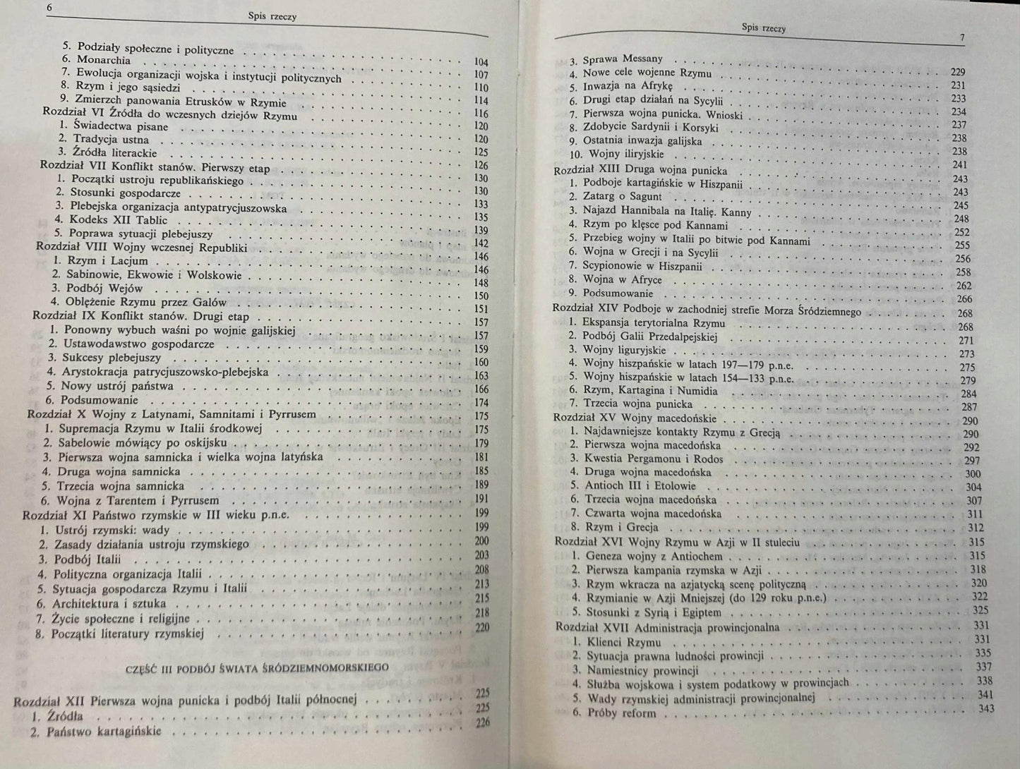 18f98e9e9d77179cbc93a31270c518f1