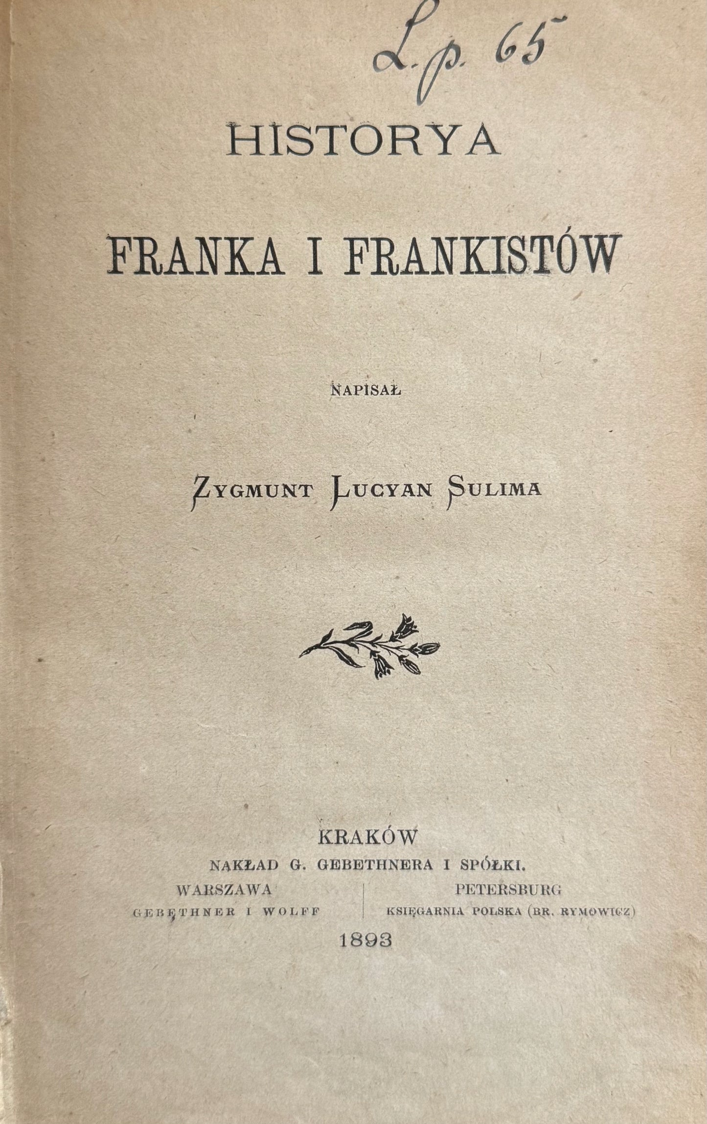 035fb639c724291146a6952212b104ff