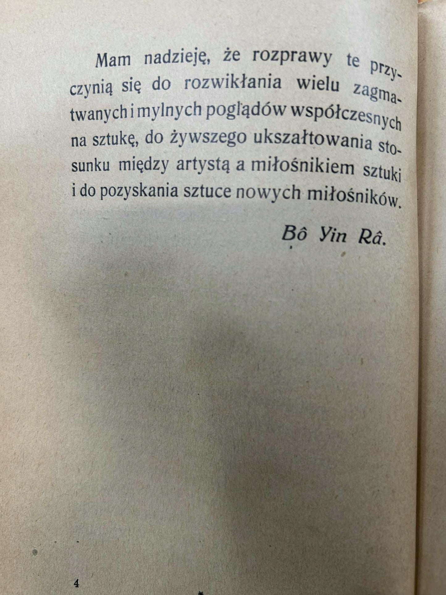 9478317c0c700305f2bcedaf8bc87574
