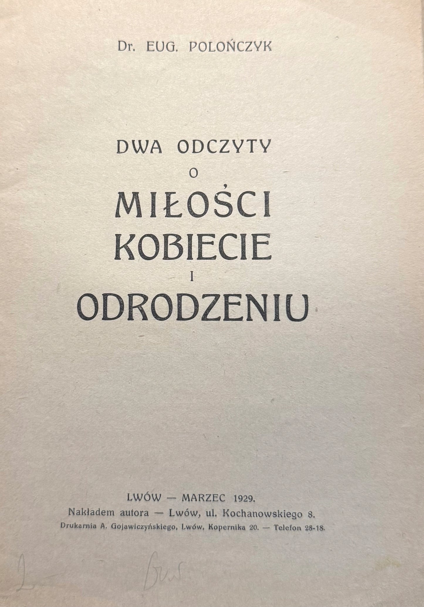 1d58809682d73c07172d20c145c6f78b