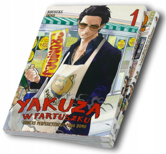 25164892f346924905f4911178f07645