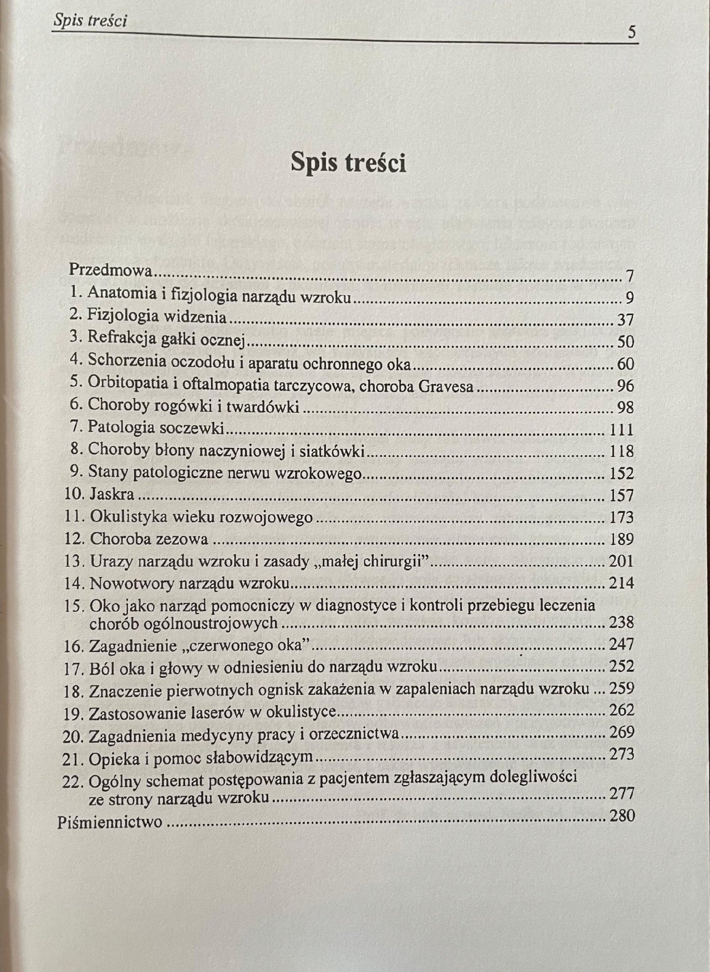 6dd4938a90726c18f78a7b8071329879