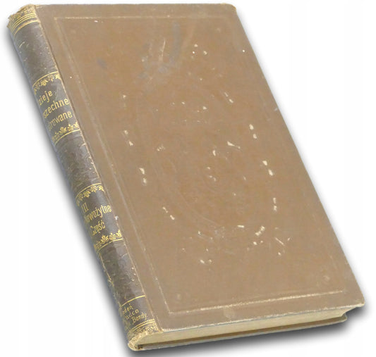 f205db11fb75d03de212690f6f126aae