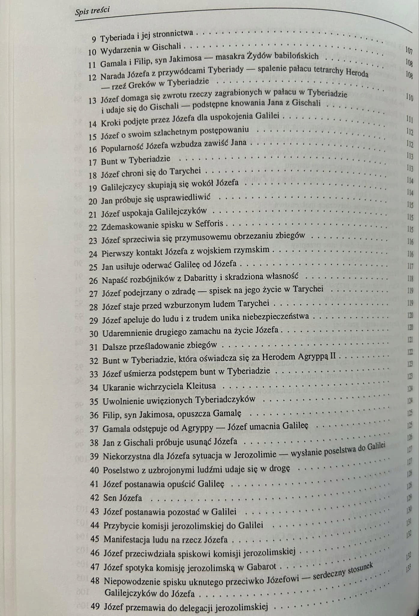 252c77e5731b744d2a3c914c4772da44