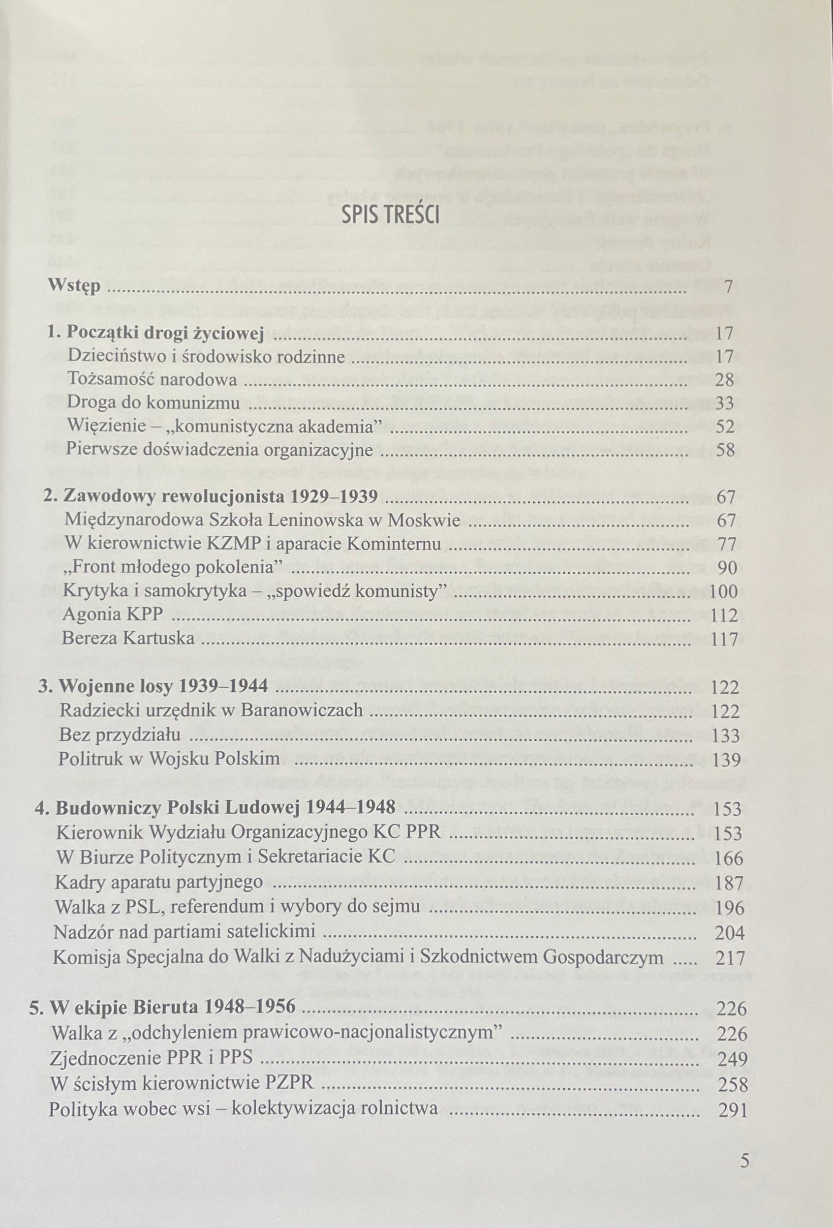 2a236ac8002f03b4dd74ffed78343c7a