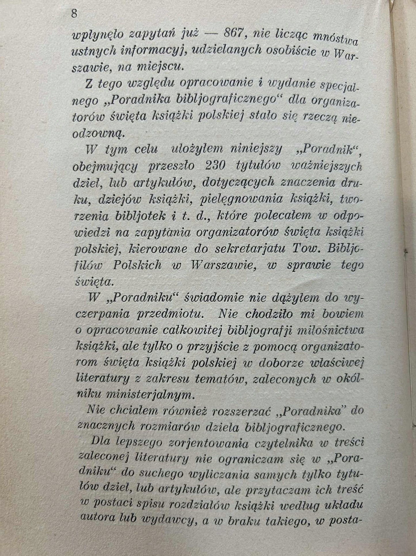 ab7c1ba29eaacfef7068c21cf6c4d952