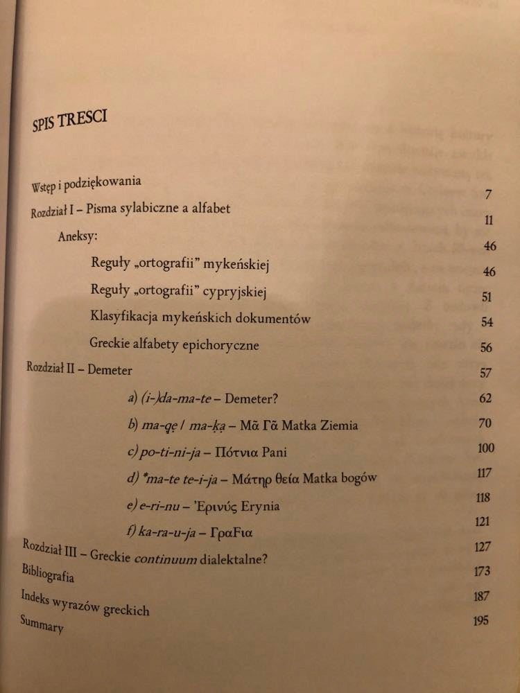 1e2f86e4794c8fa164a81e71aacec614