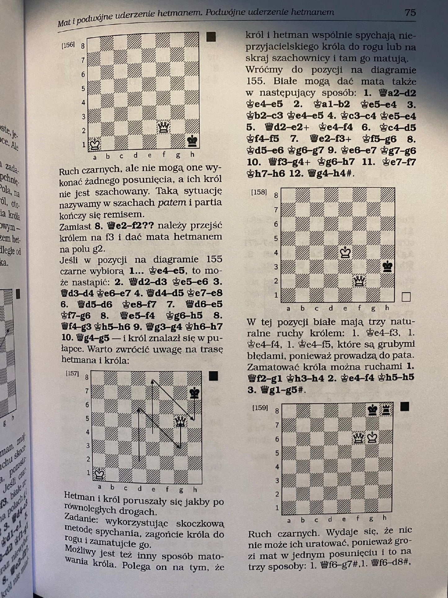 48ba4386c0ae7696e2d17bb370663e5c
