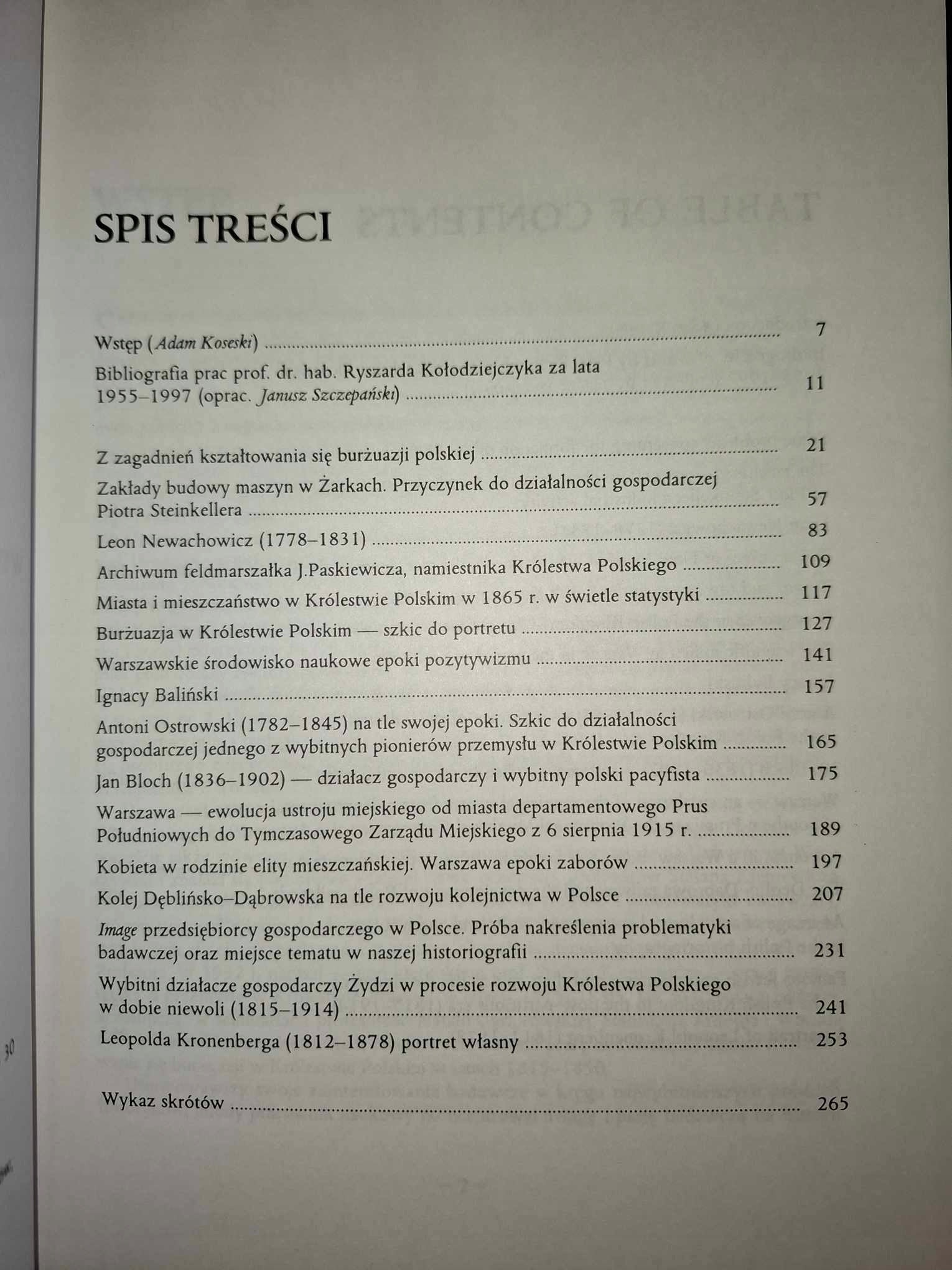 9277947643af73b1992affeb9faa718c