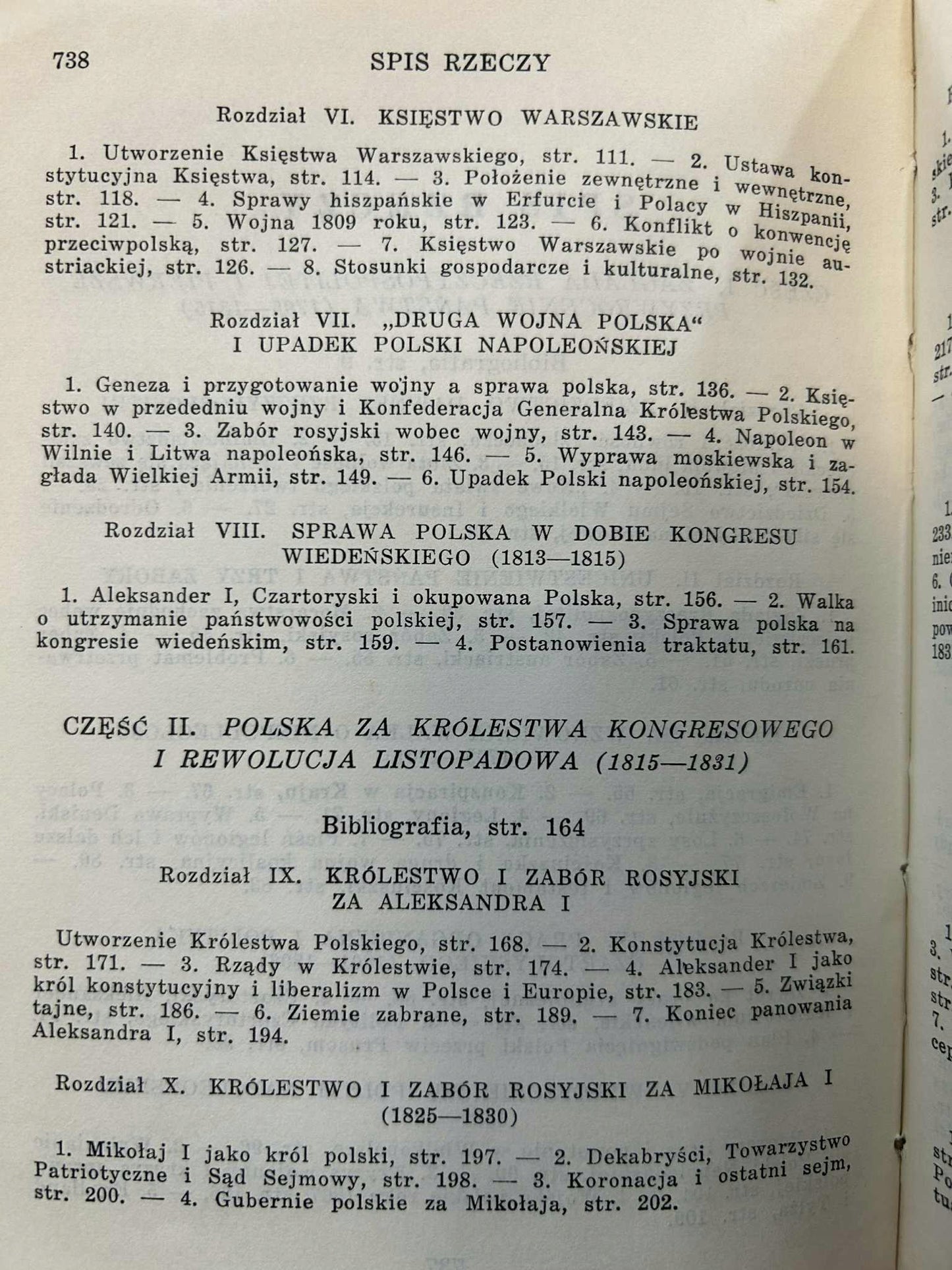 61743859a7f088edc0473260ec2c2434