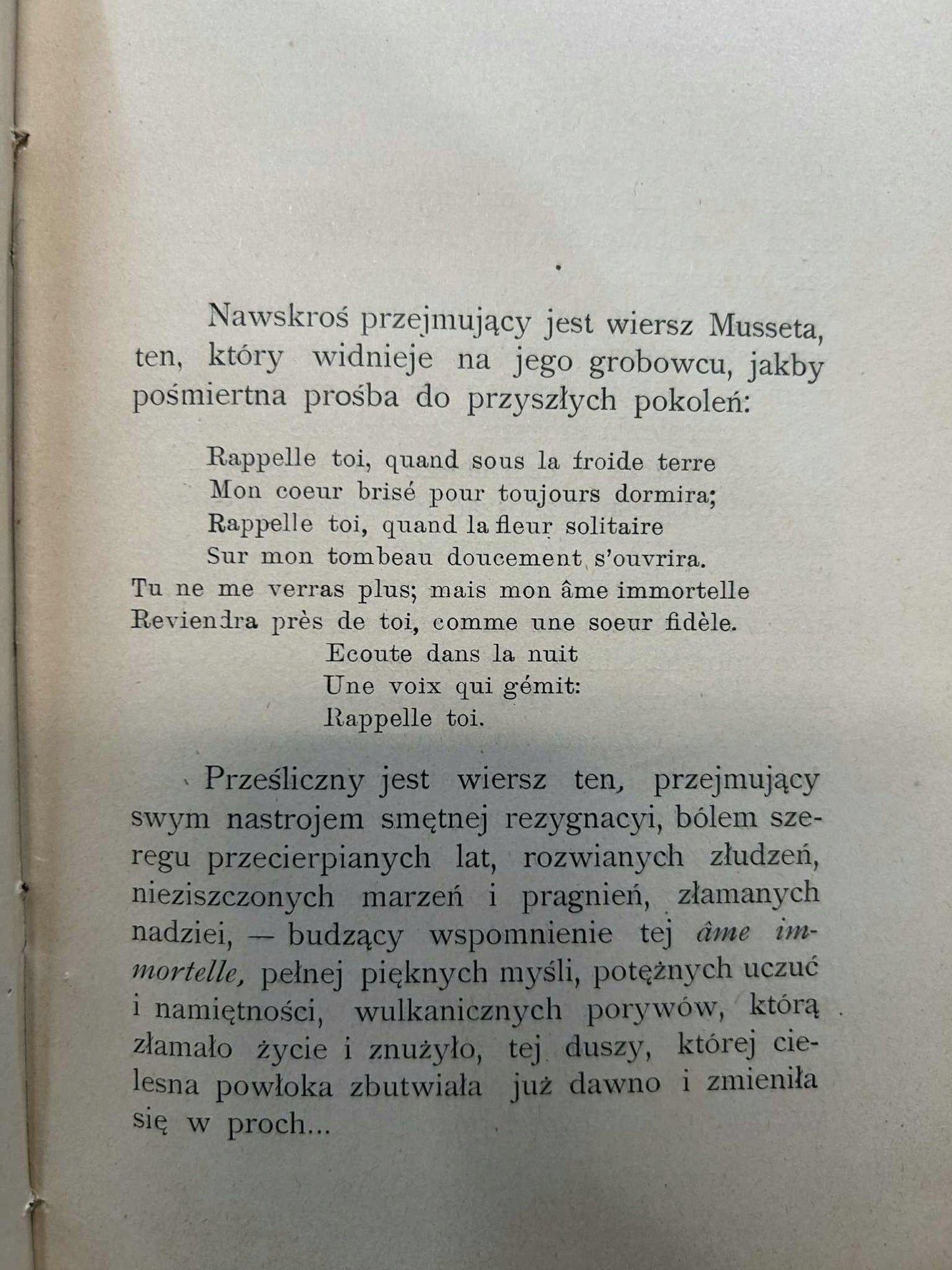 1455c29b00c873768bd2aa2e86d47d82