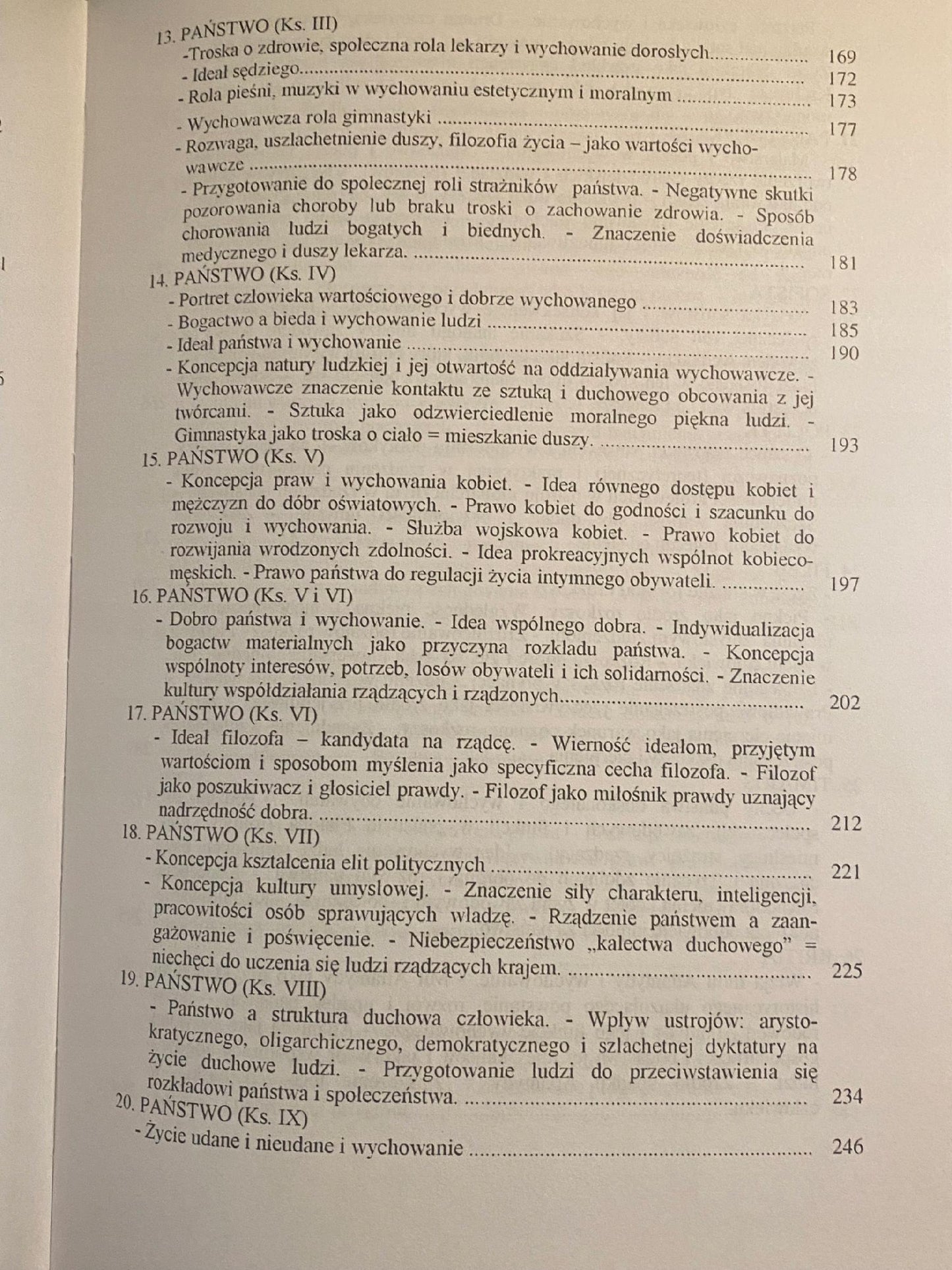 ee9cc76ee0a6042139d83aae0b6a7165