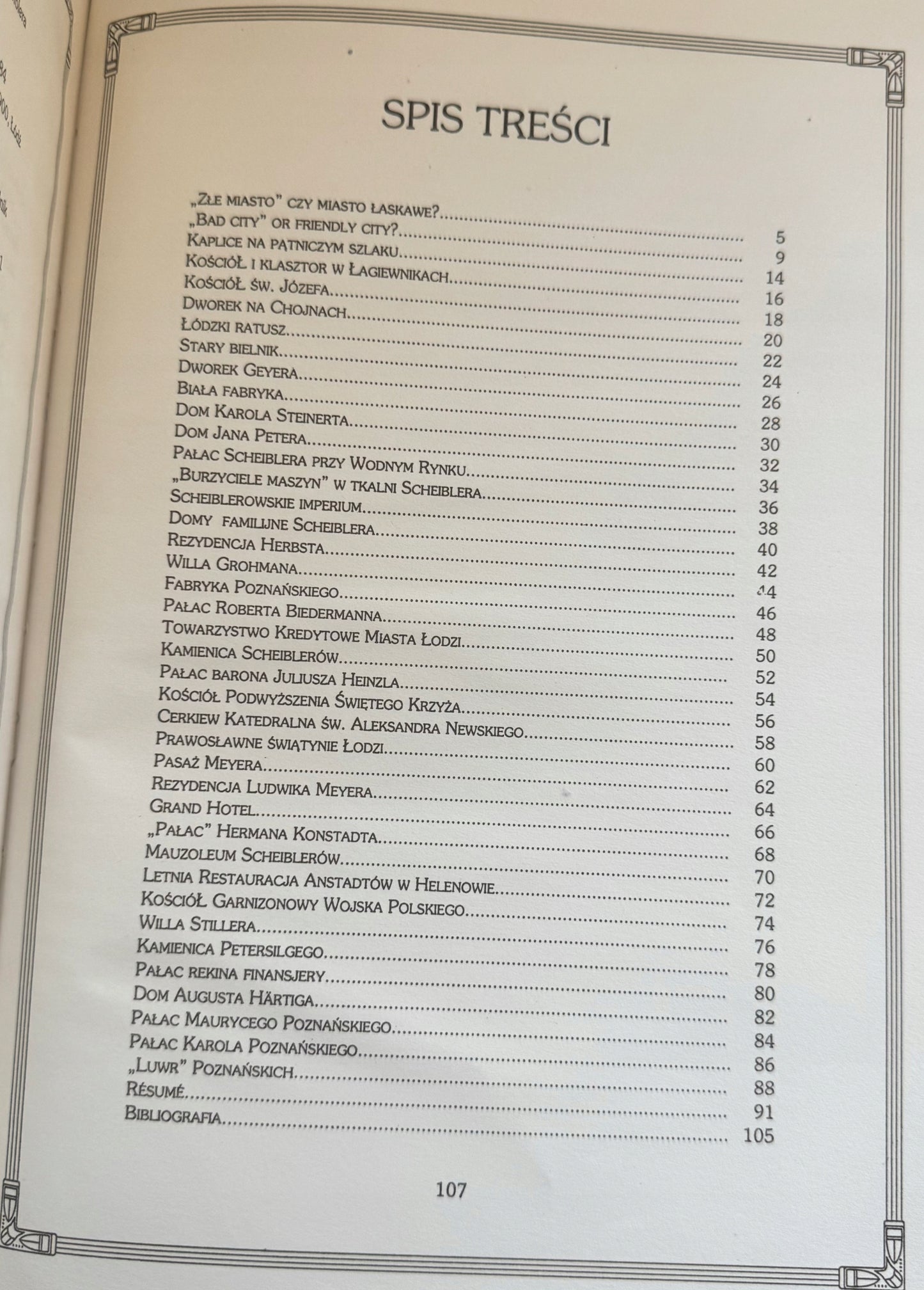 07b481dcfb81bde29f34695c2adc25dd