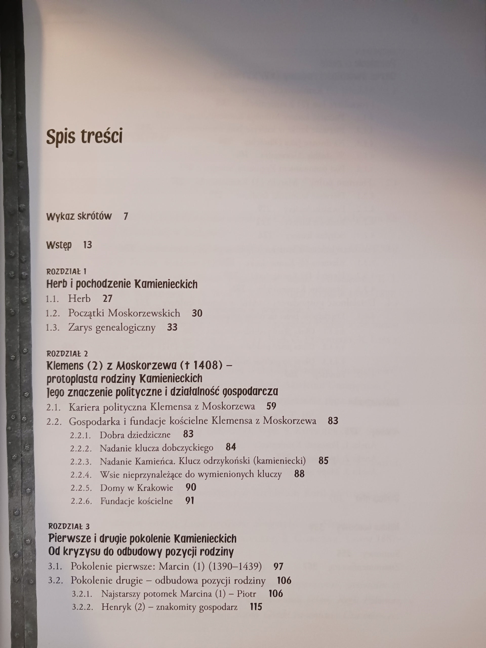 f9475e86c20601d16920df80b7860576