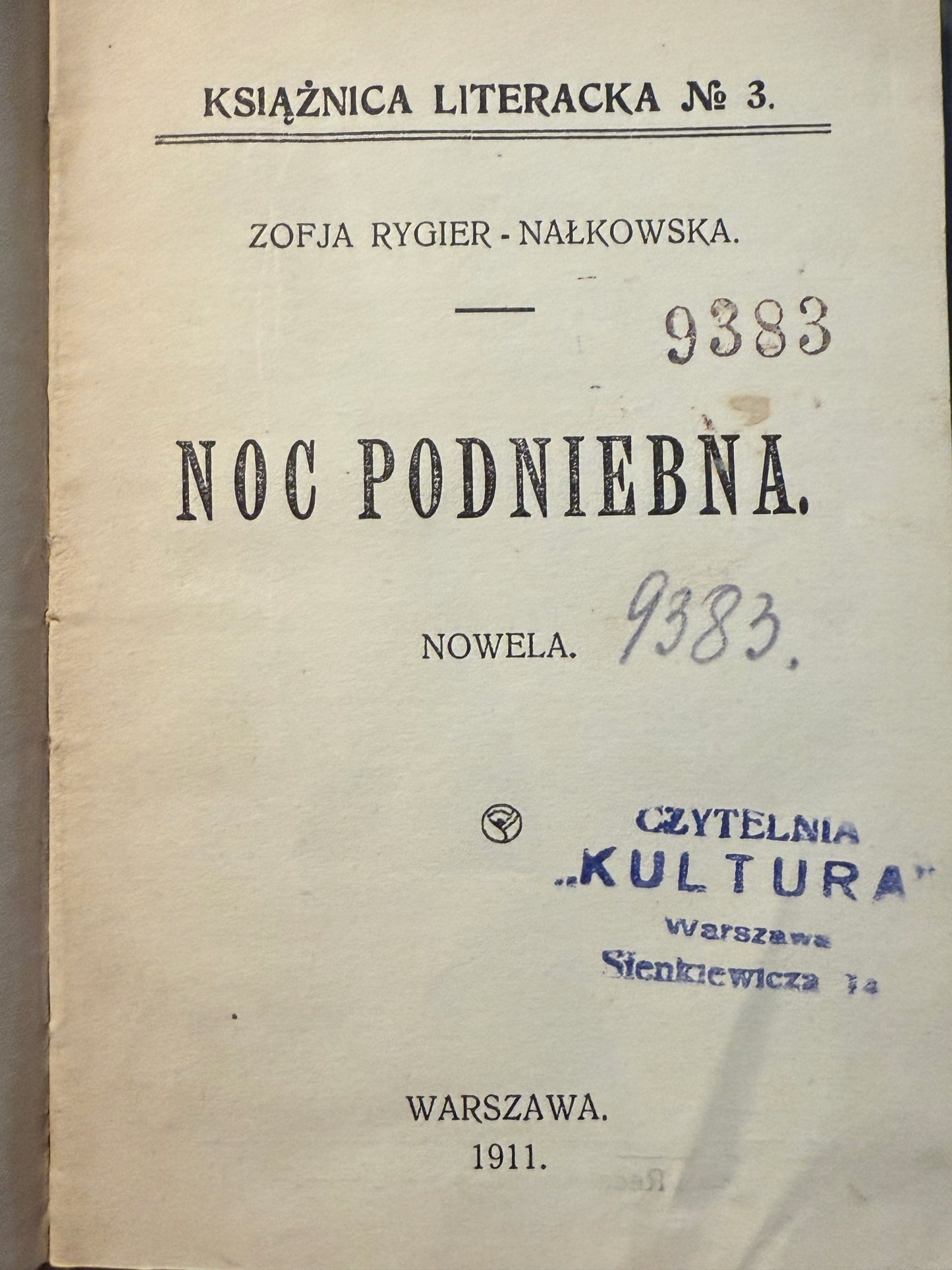 771d5510e866676c46743778efba2d63