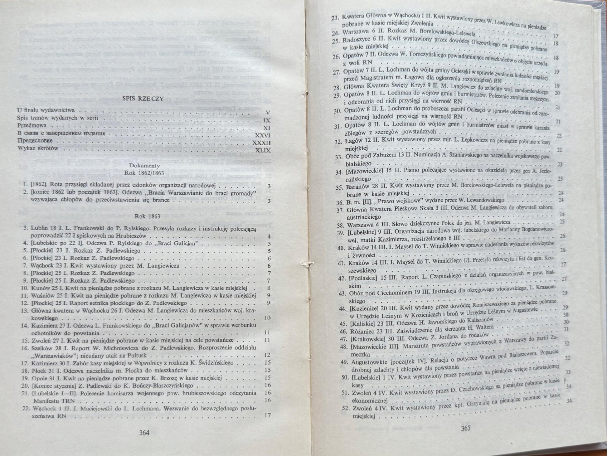 f24fa635eeb888e0eefe663ef4c95a36