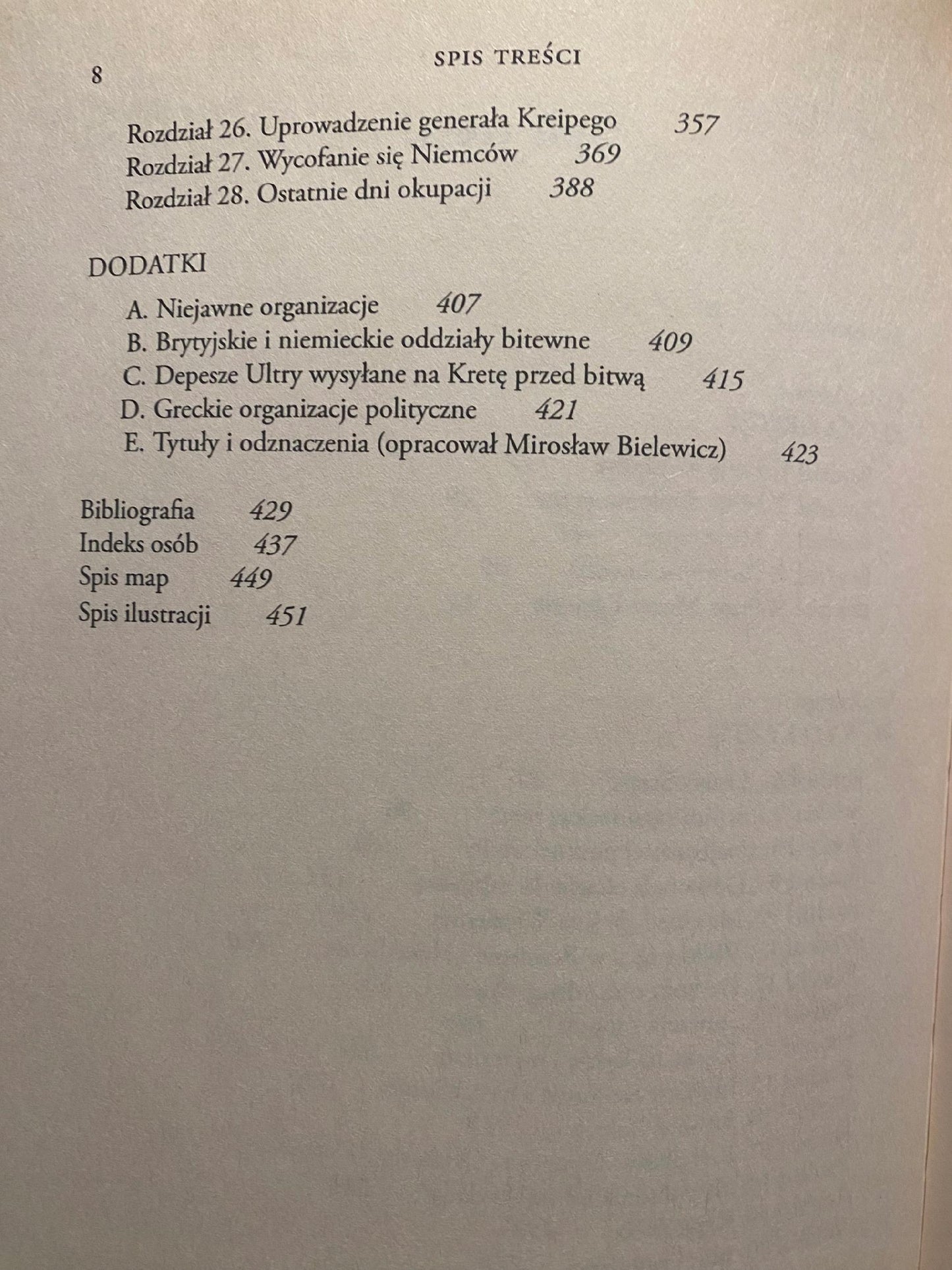 658ee333b33f7e07971a75123626af7b