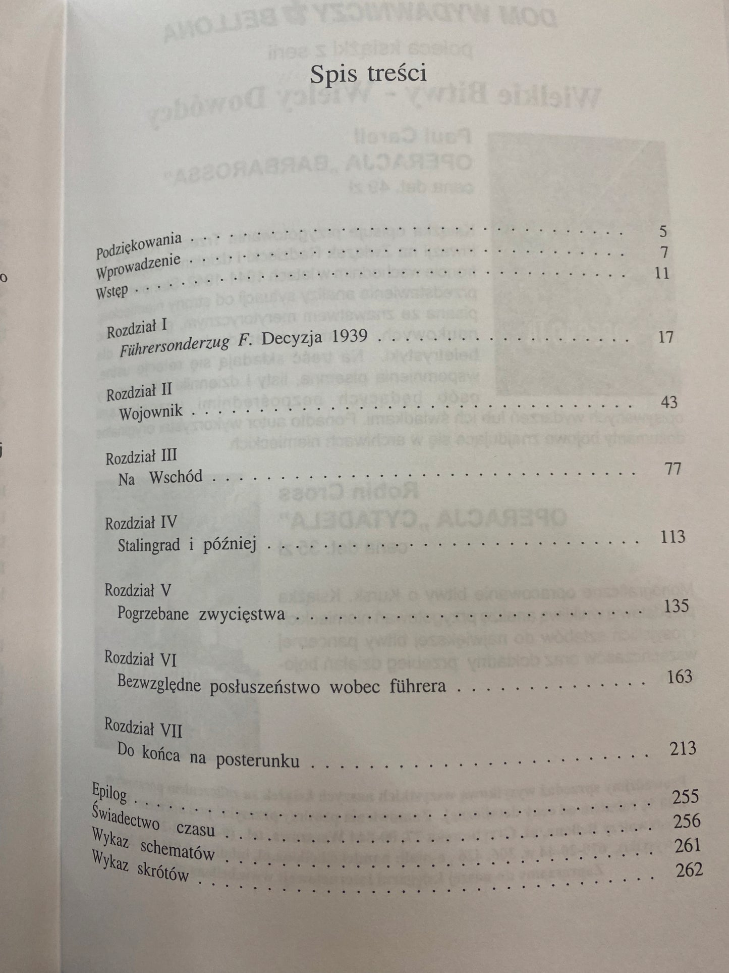 f046165bfe0f595ec58d251e9991f7d0