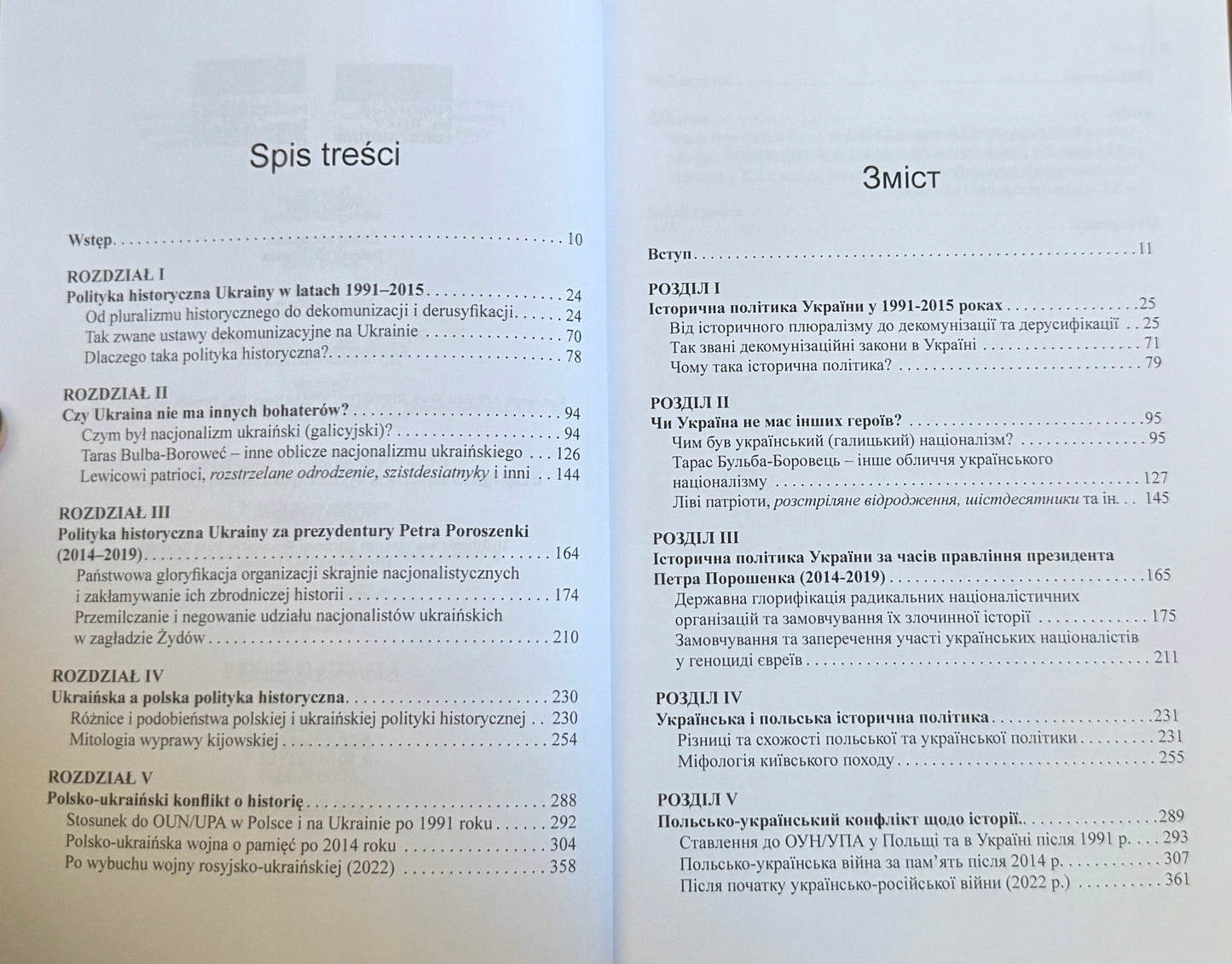 11ba000752961430cc8b3dd637a86e0e