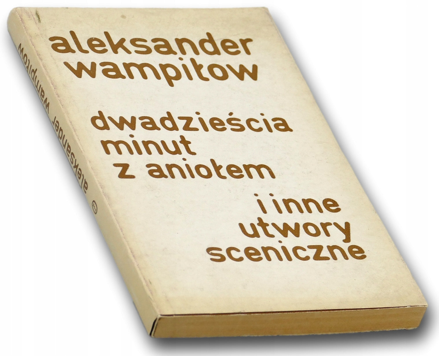 885fb54dce0f123ffec2b788e871e68d